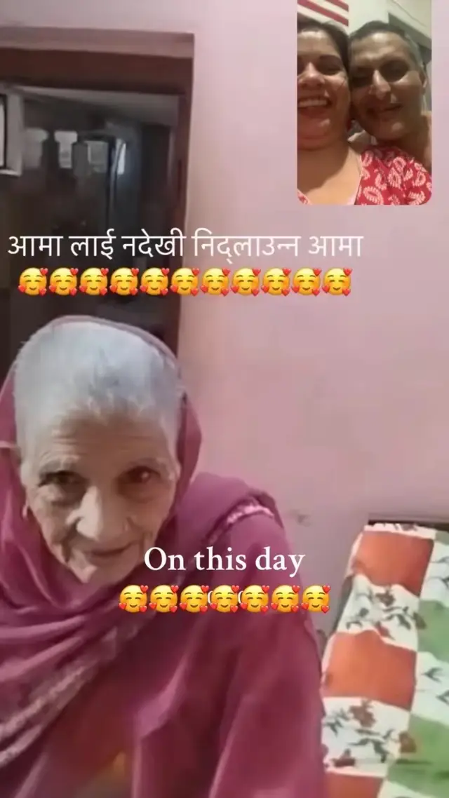 @userbaralpaudel