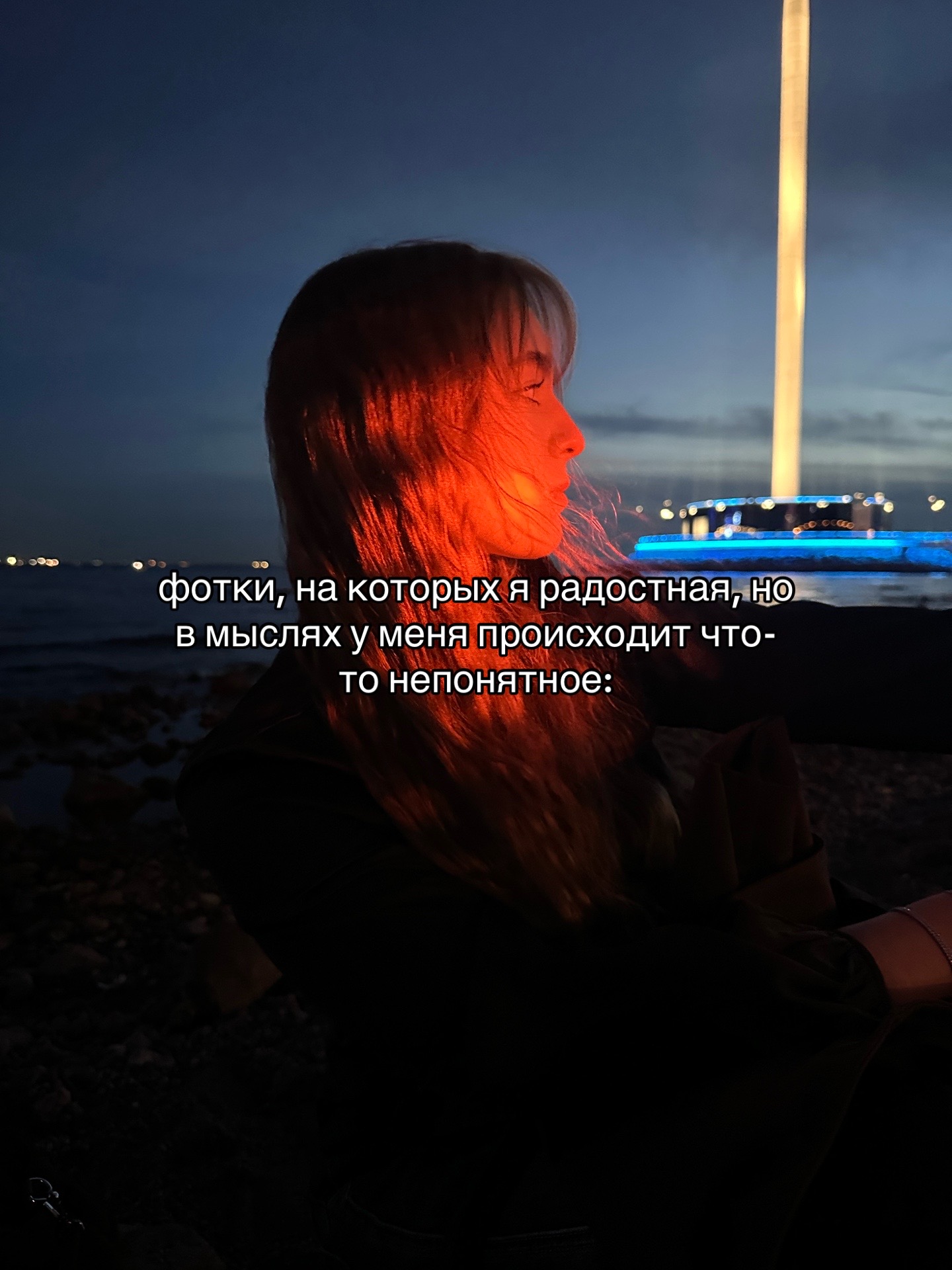 @осиджекс