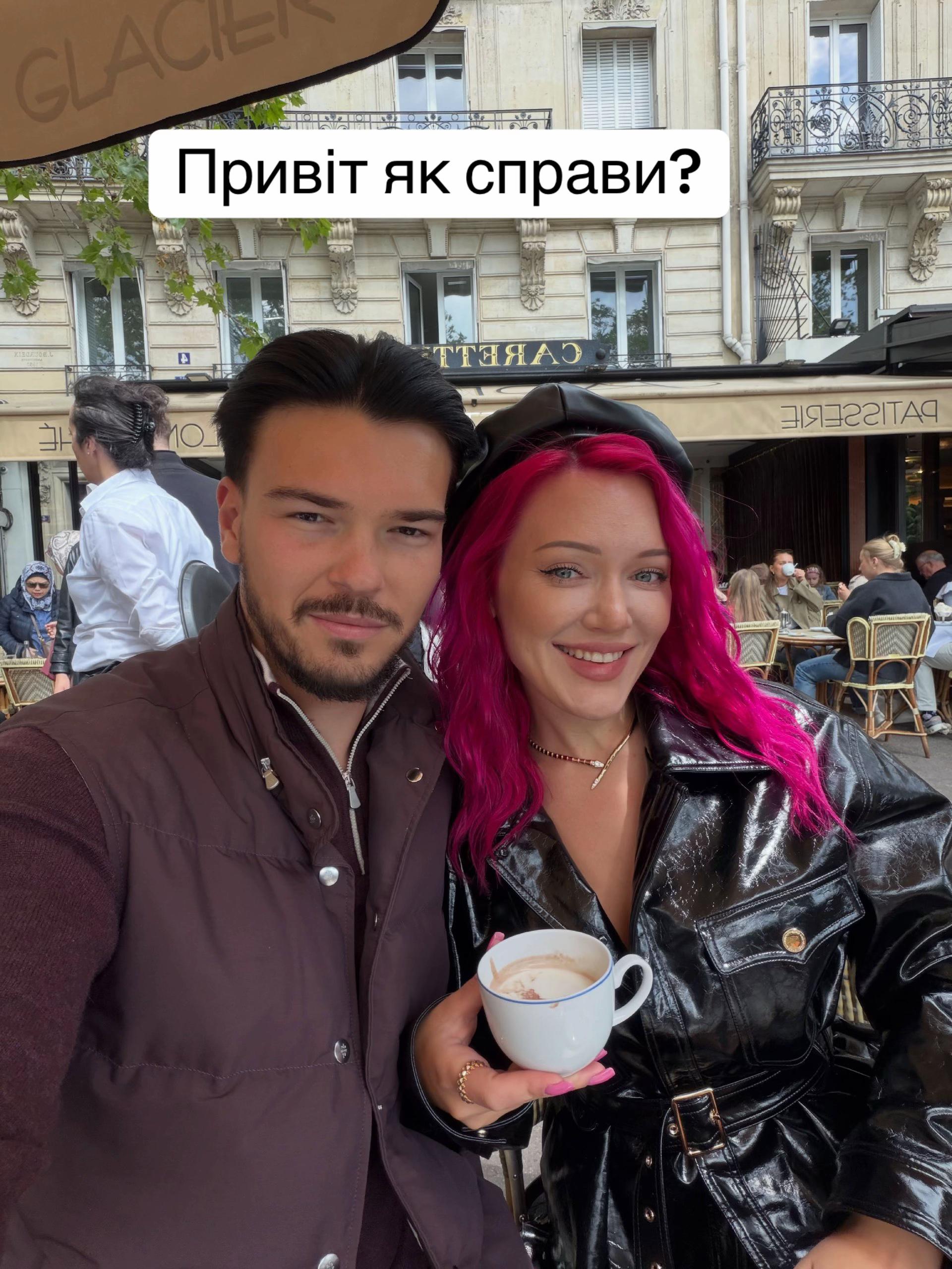 @інsта CANDY__SUPERSTAR