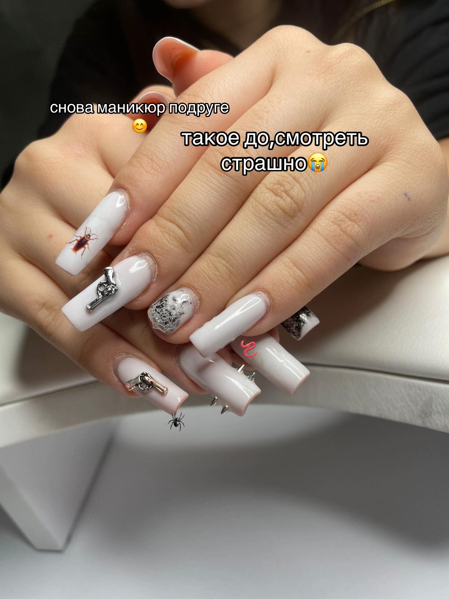 @nik.nails