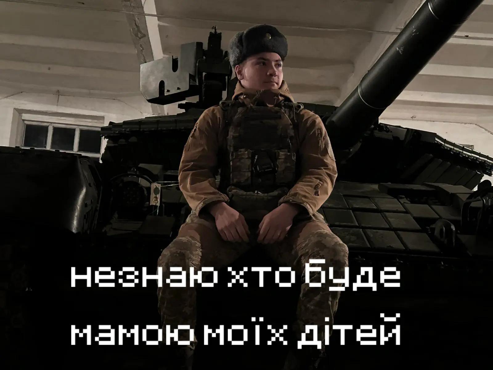 @Atlet_off