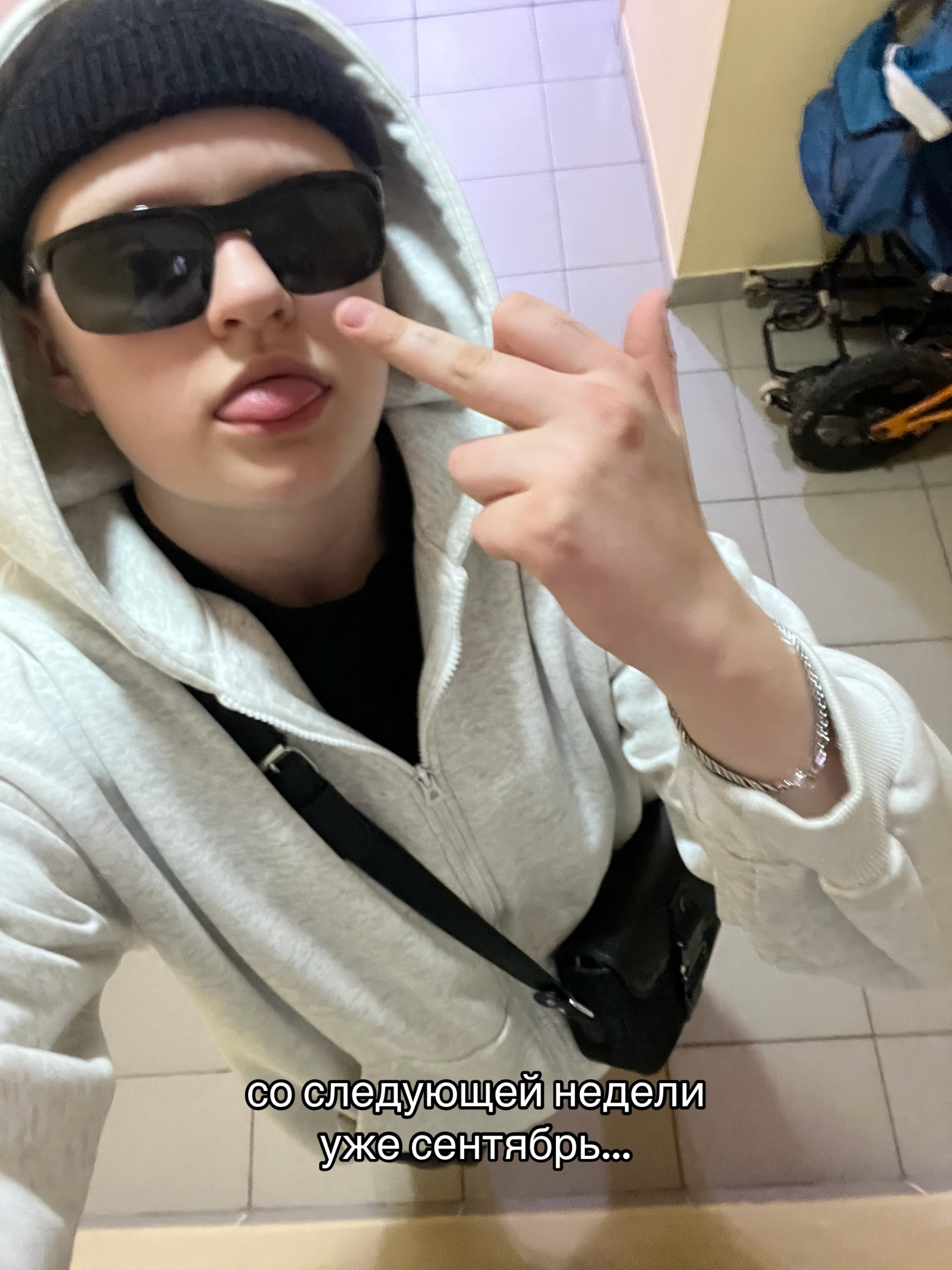 @тгк: dablrr