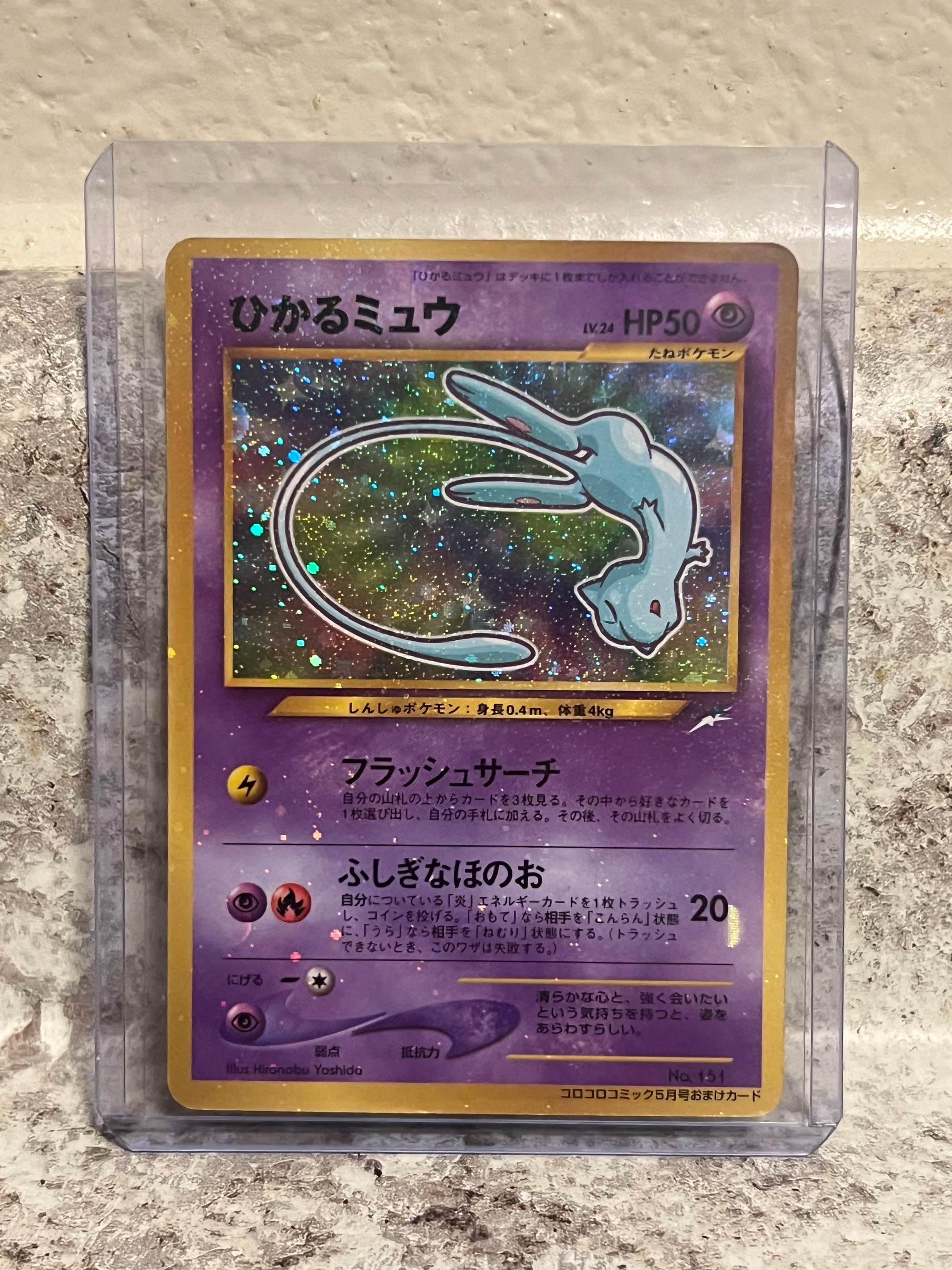 @CardjunkkiesTcg