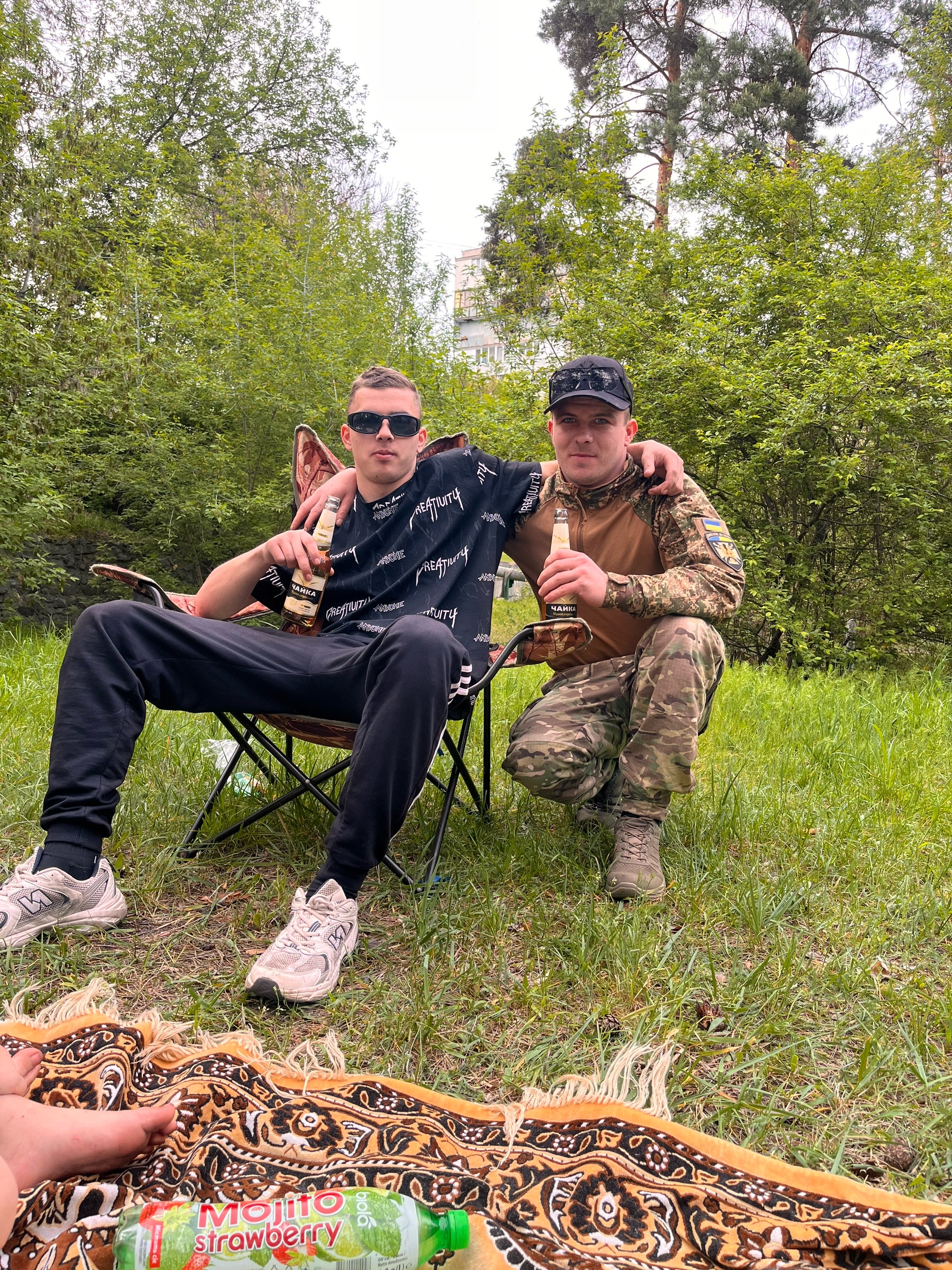@ЖИВОЙ 