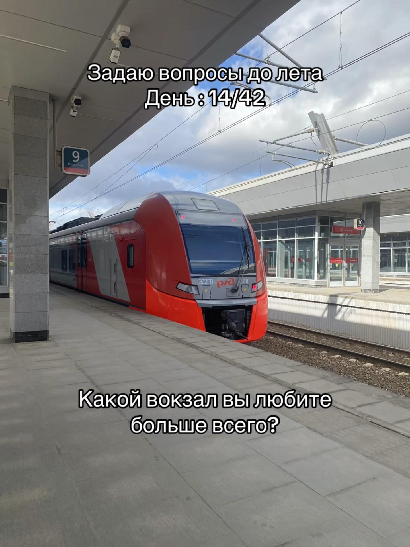 @ᴨодоᴧьᴄᴋий ᴄᴨоᴛᴛᴇᴩ