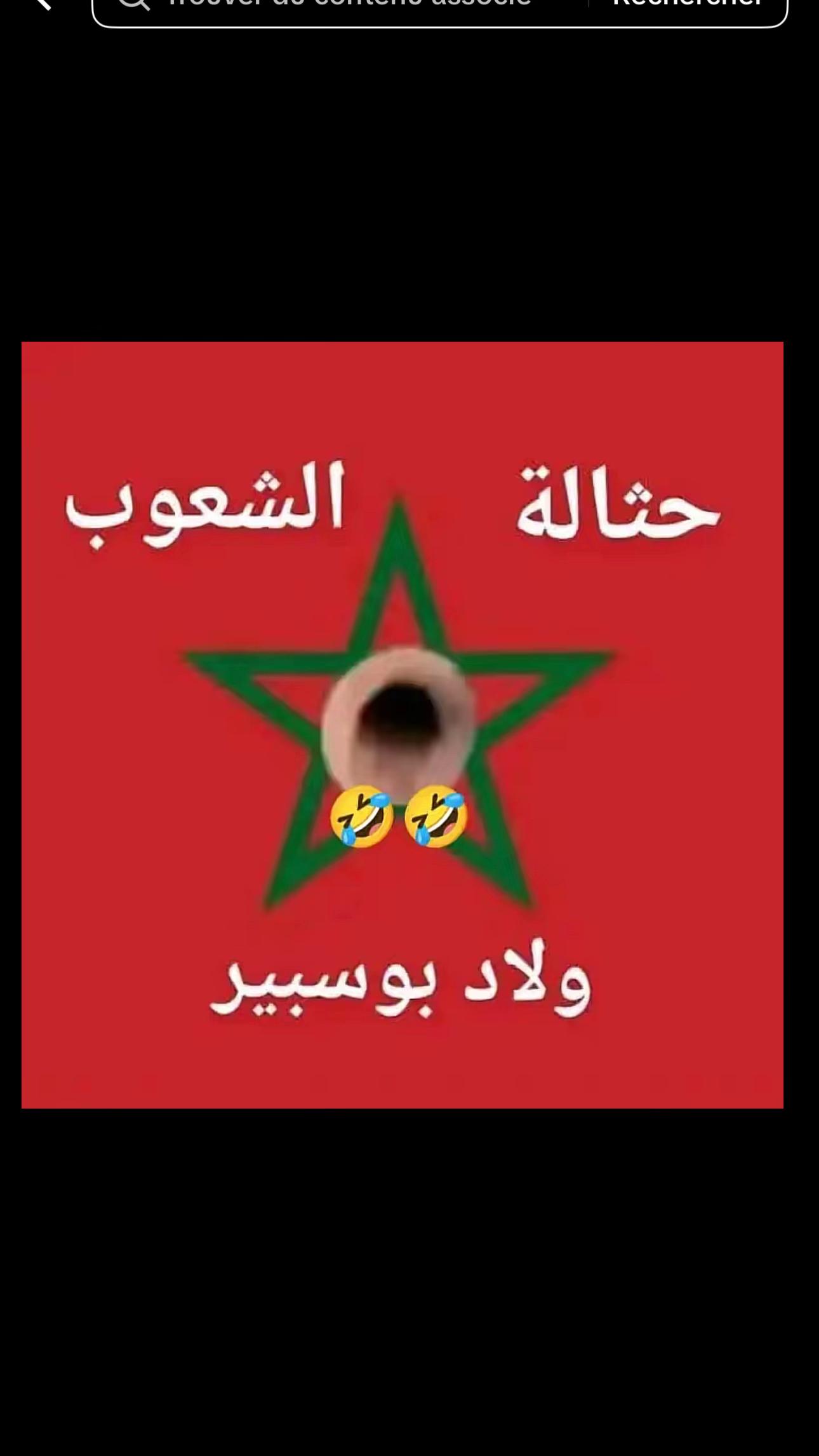 @karim75DZ
