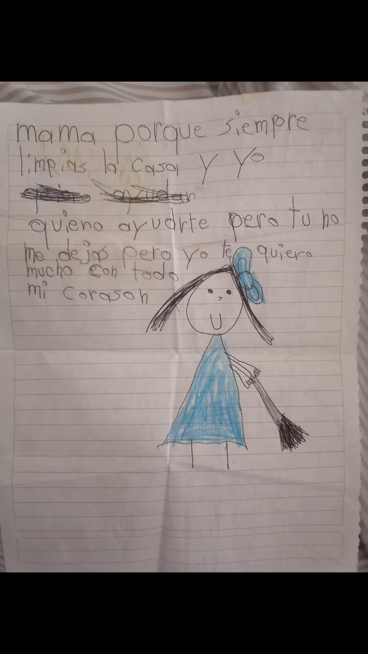 @cami