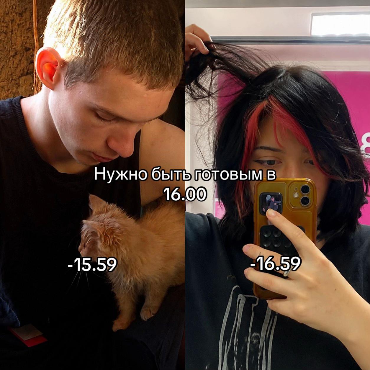 @асус