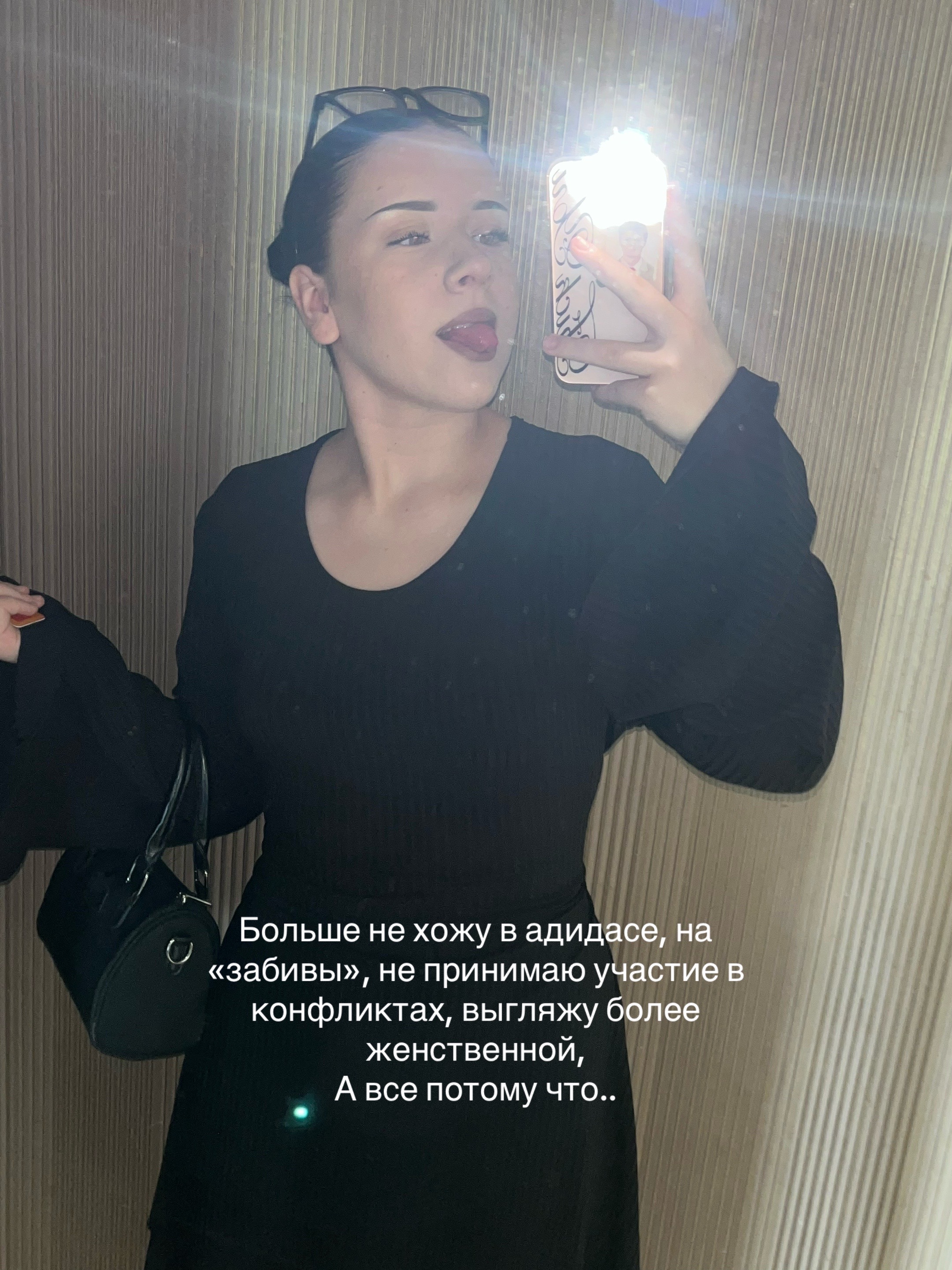 @🖇️