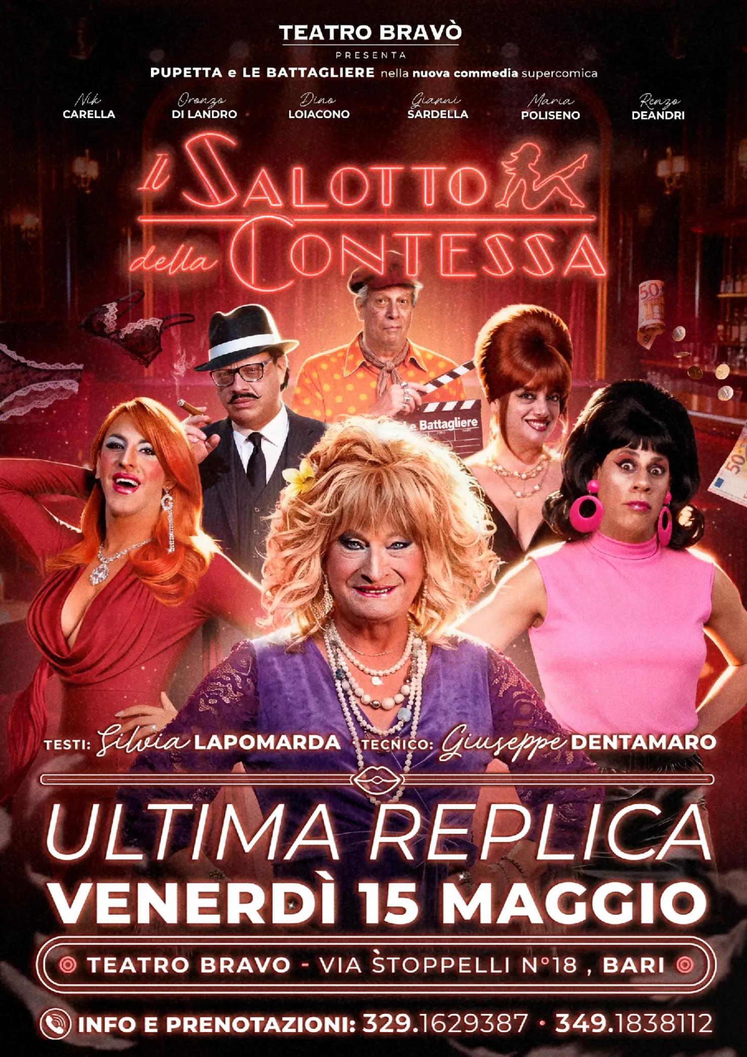 @Pupetta e le battagliere