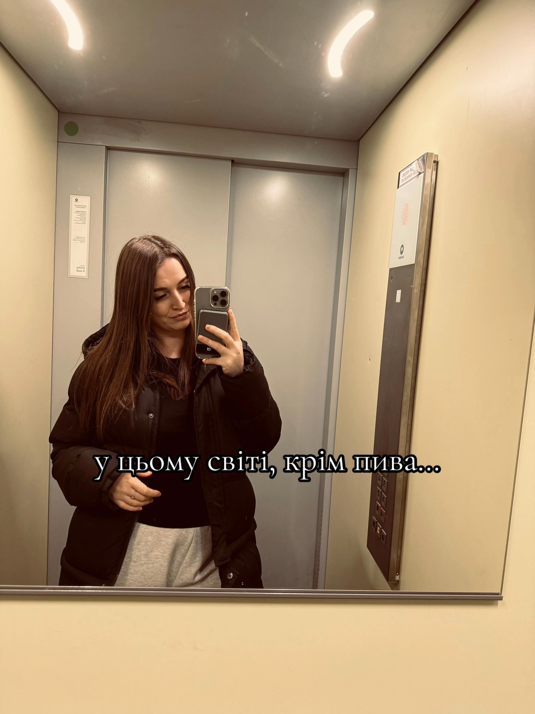 @Яна Маринка