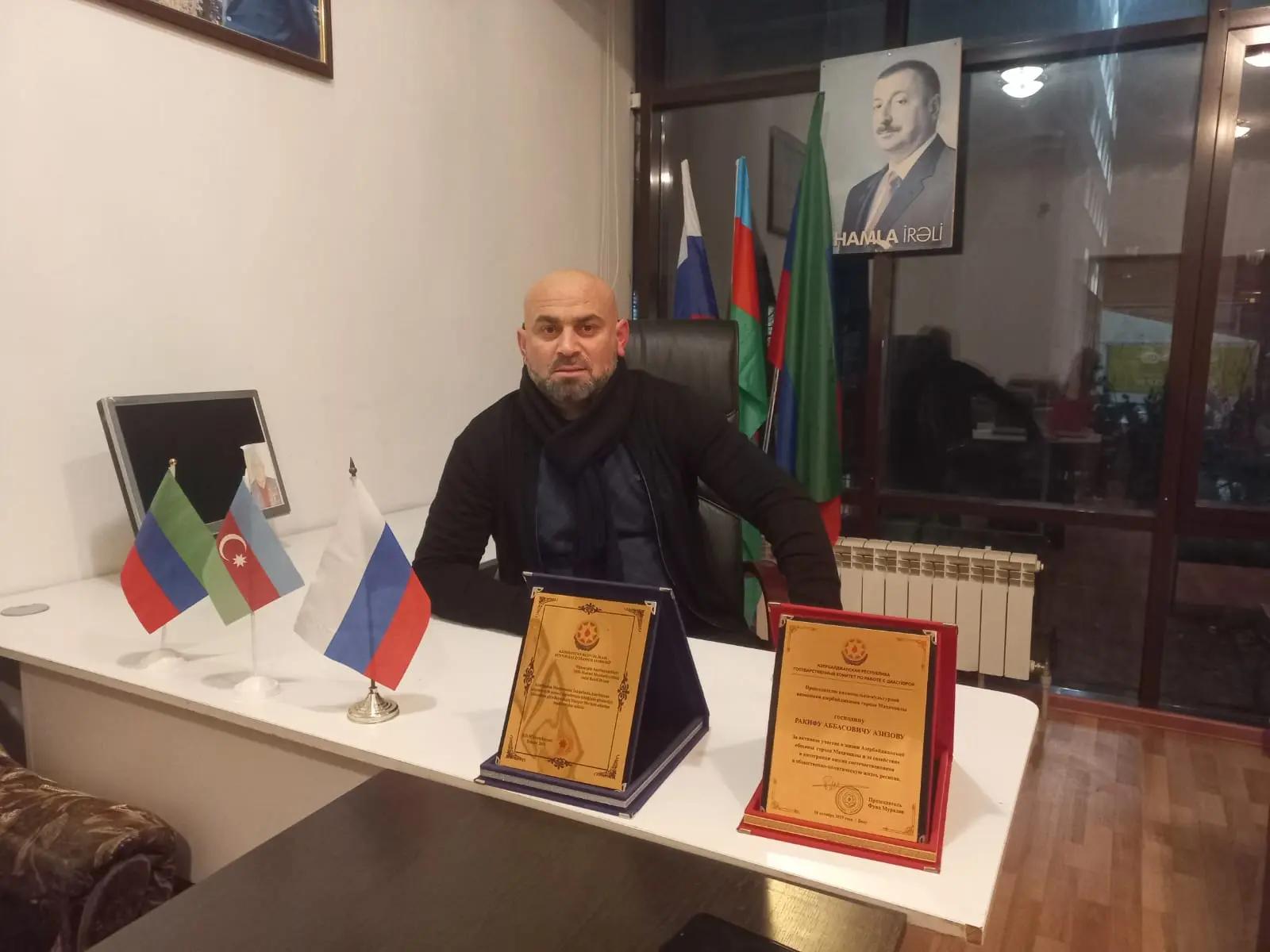 @chingiz askerov