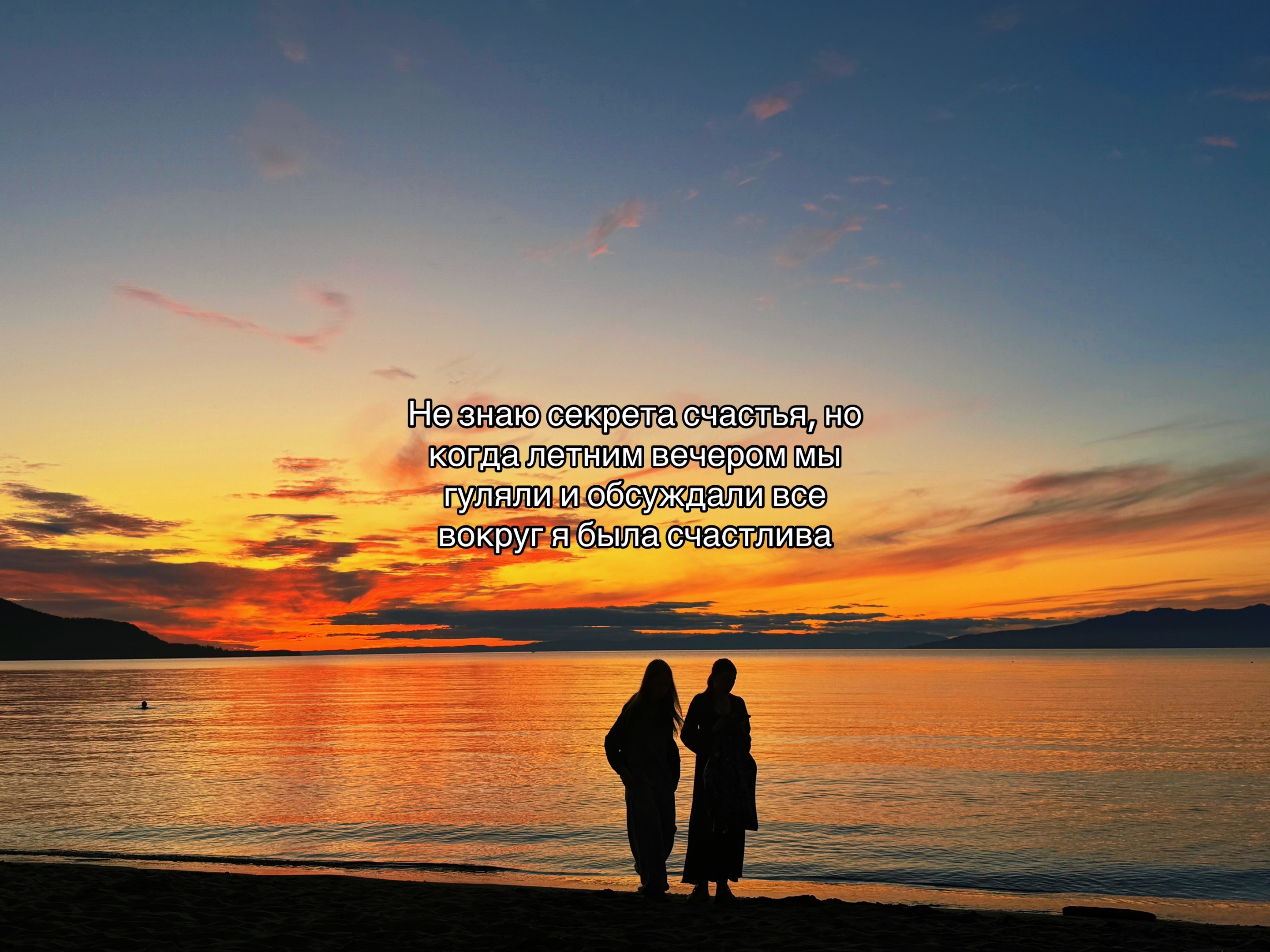 @s_cunami17_s