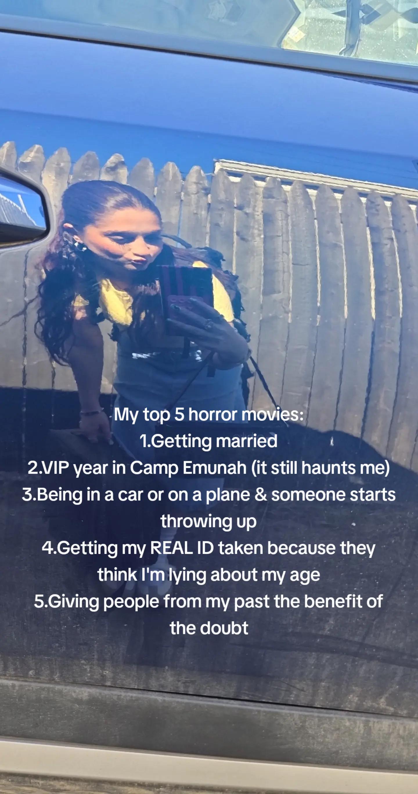 @מנוחה