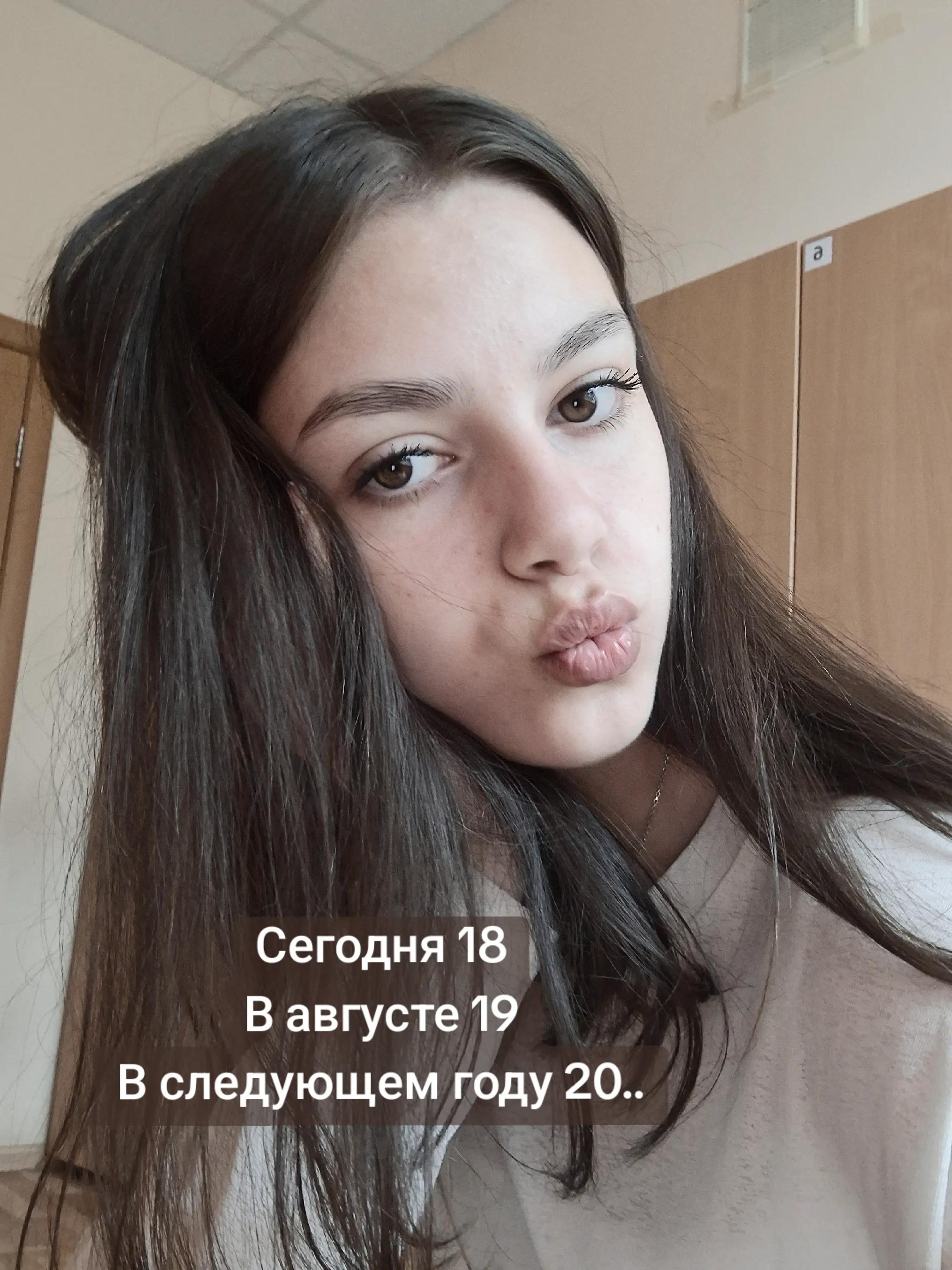 @тгк: анютины глазки🐾