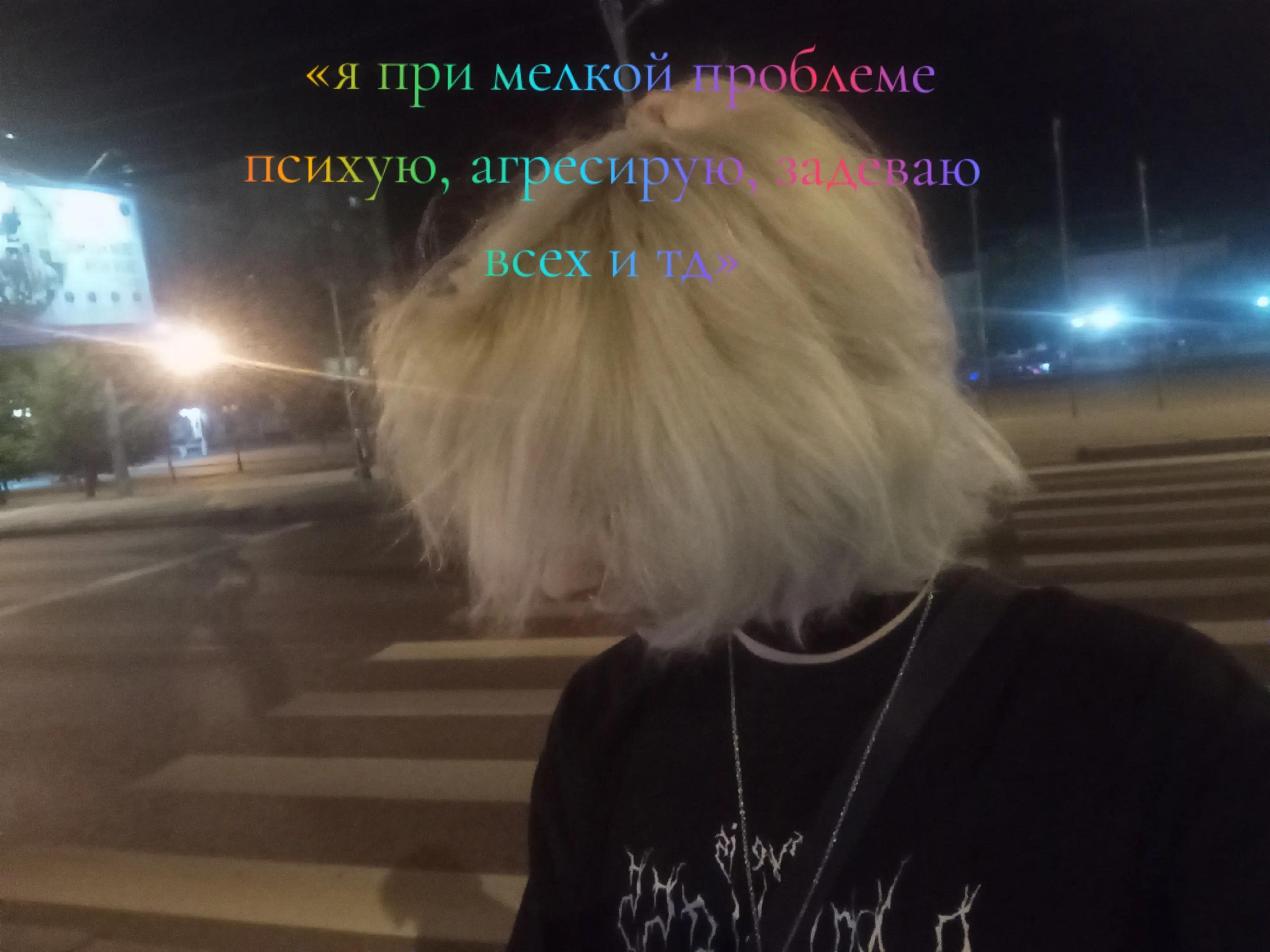 @zxcursed