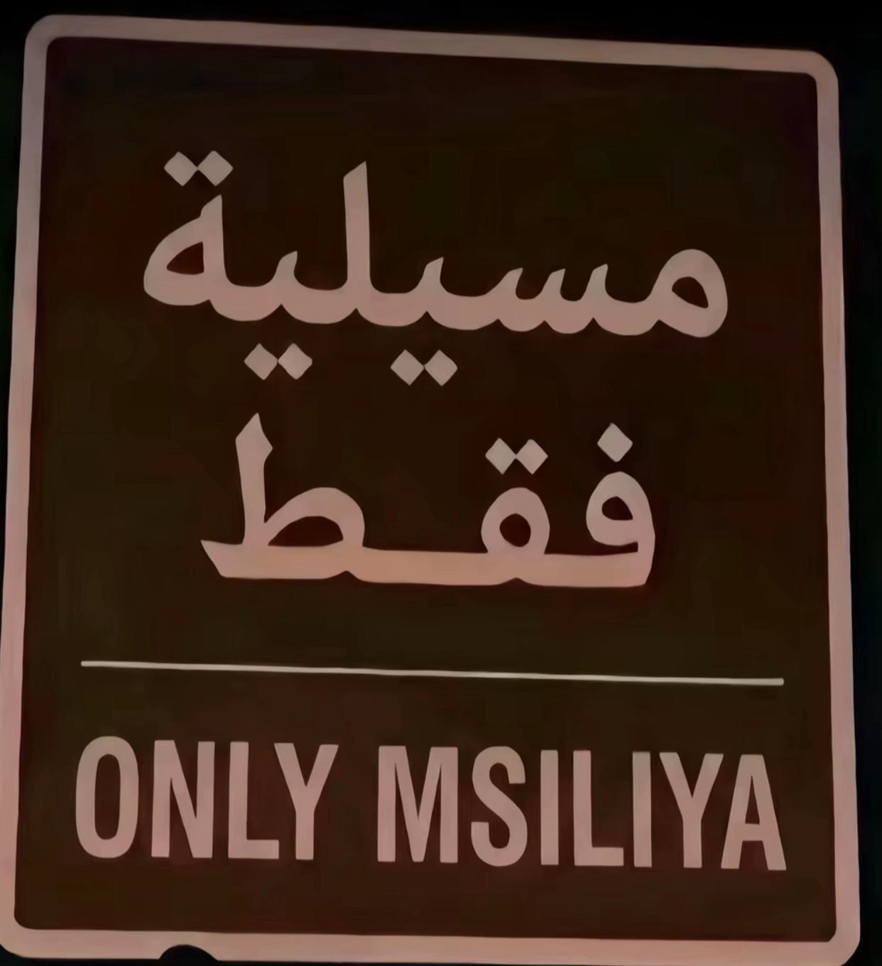 @Douuaa