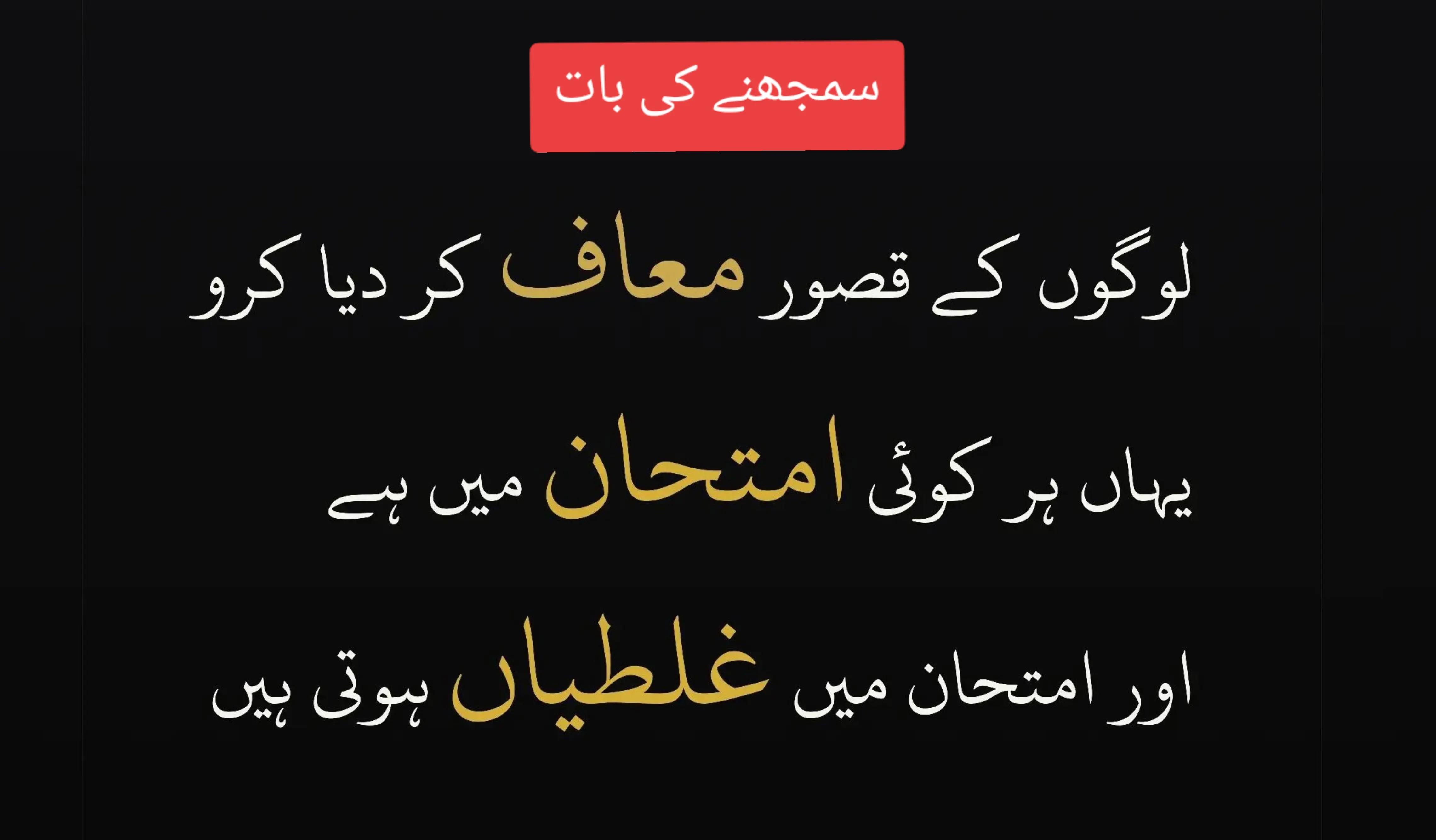 @✒️ قلمِ عشق ✒️