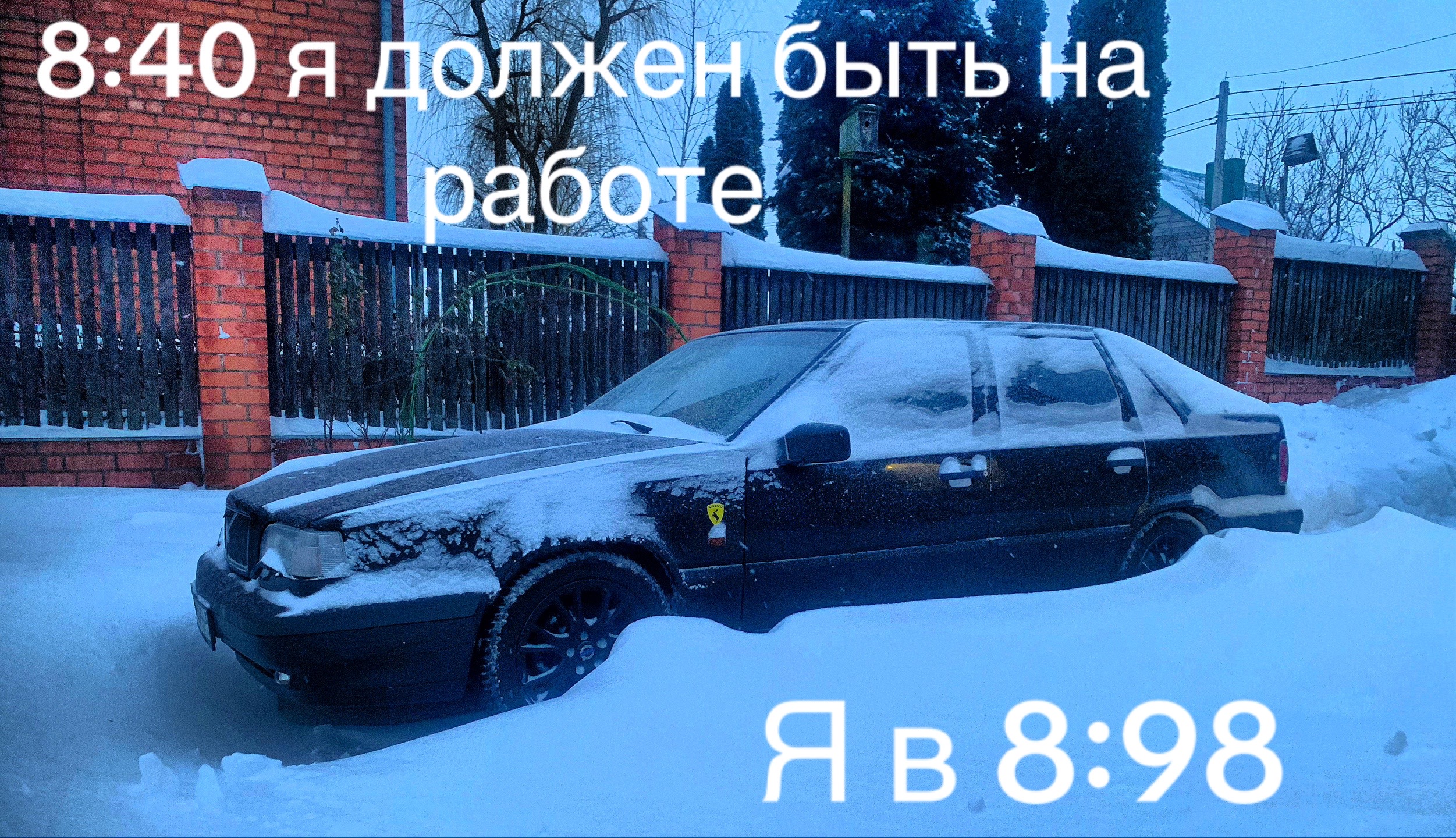 @Henryk Suhocki
