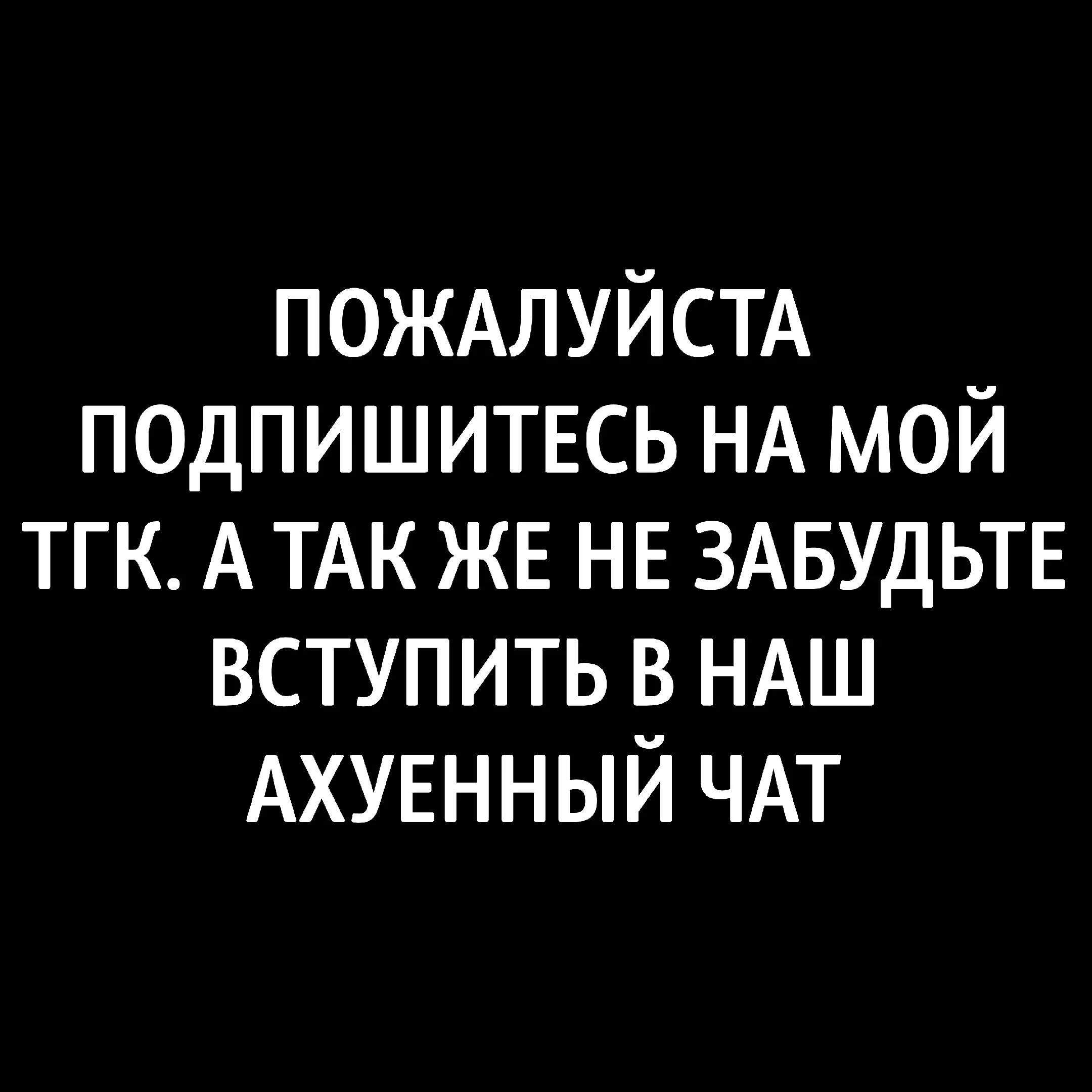 @☮️efgleb☮️³⁷