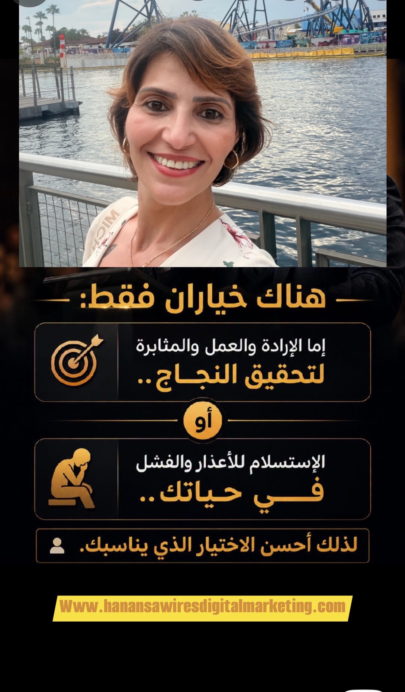 @Hanan sawires