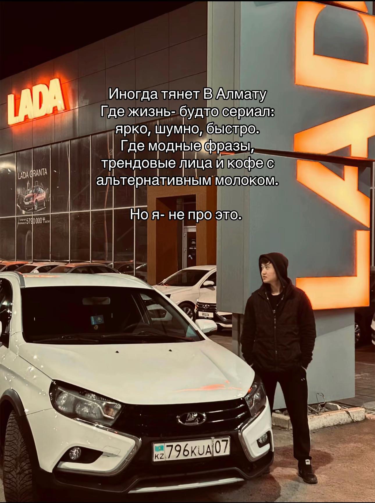 @070KNR