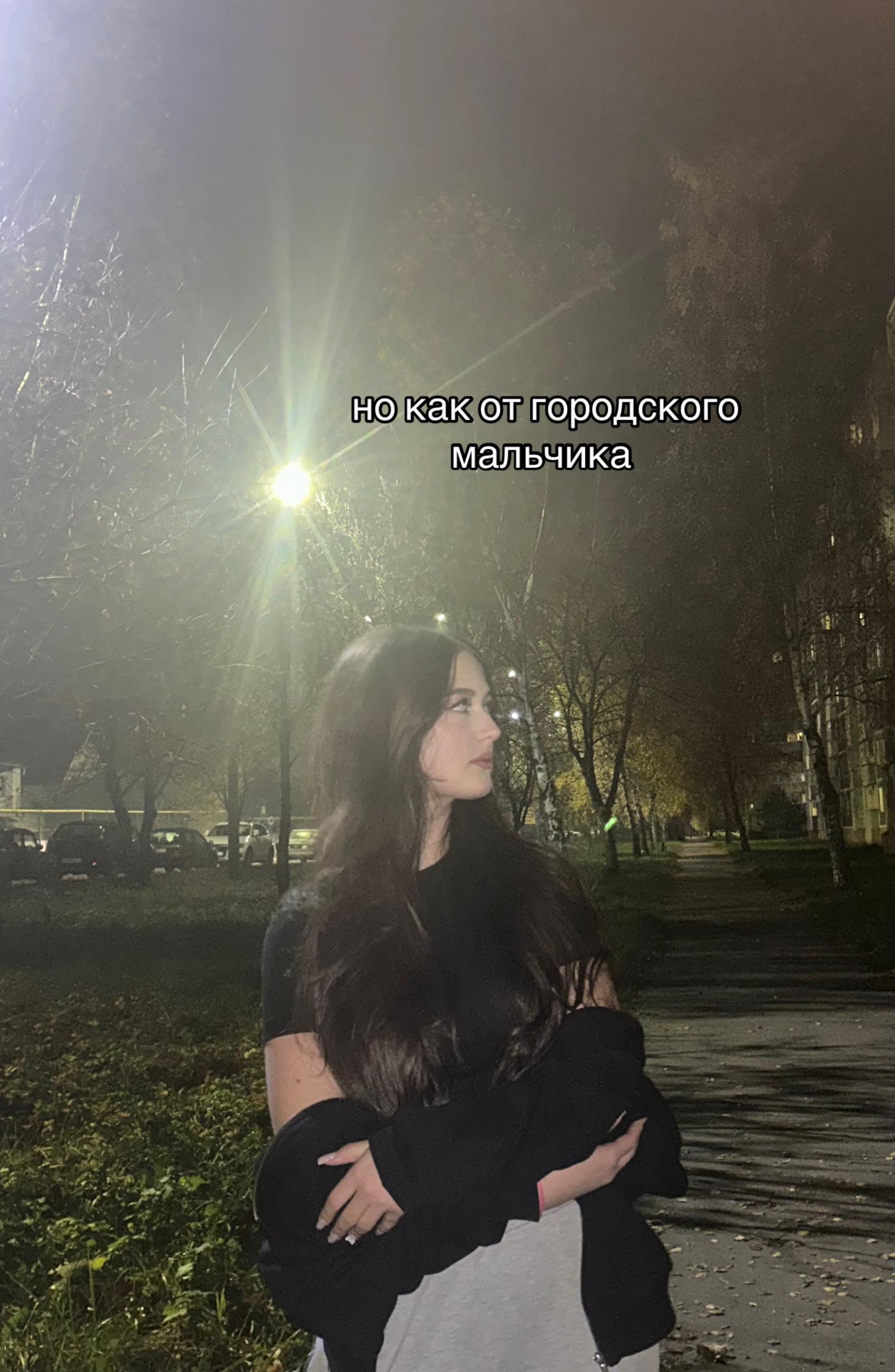 @таня💋