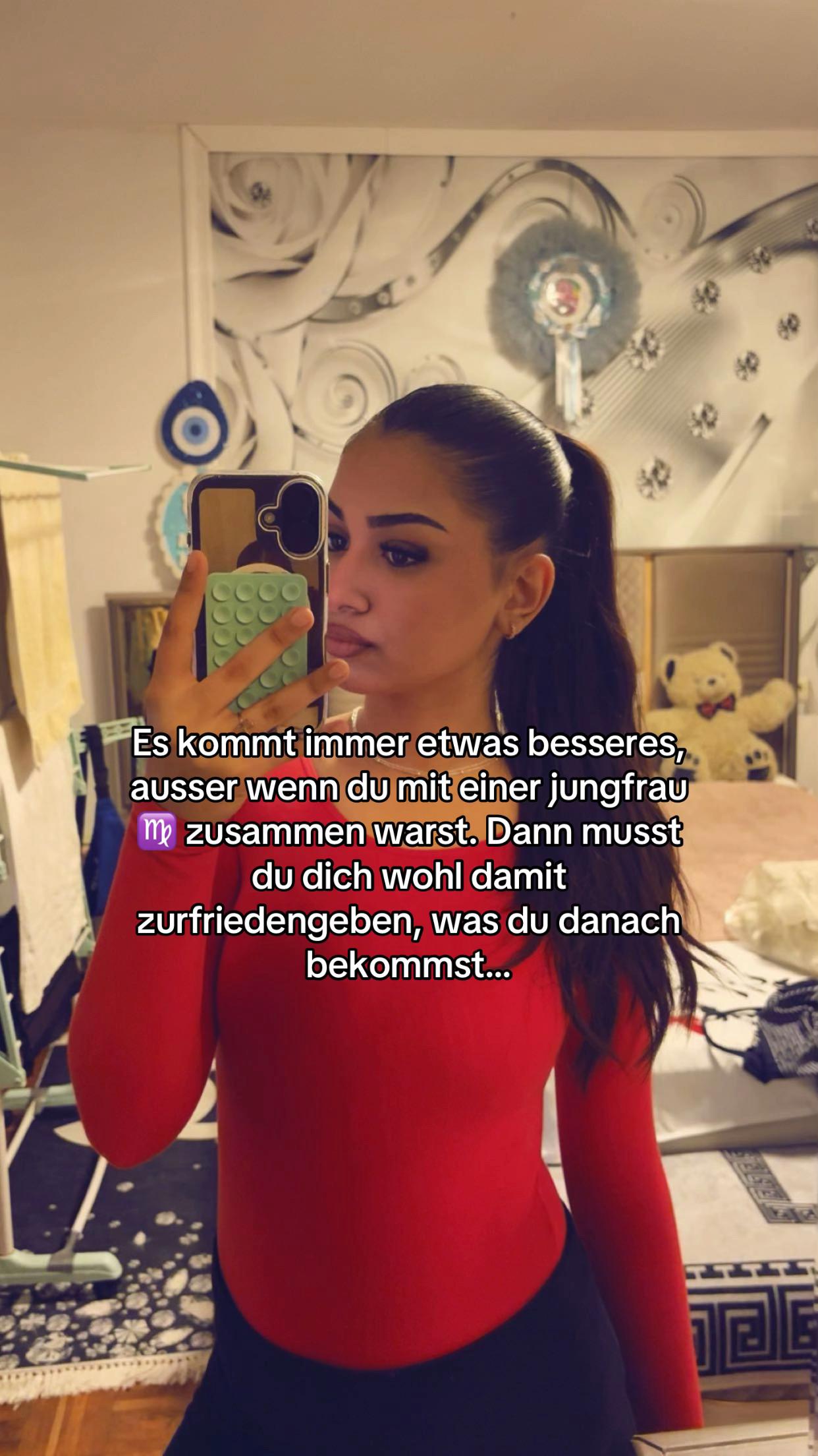 @Емине