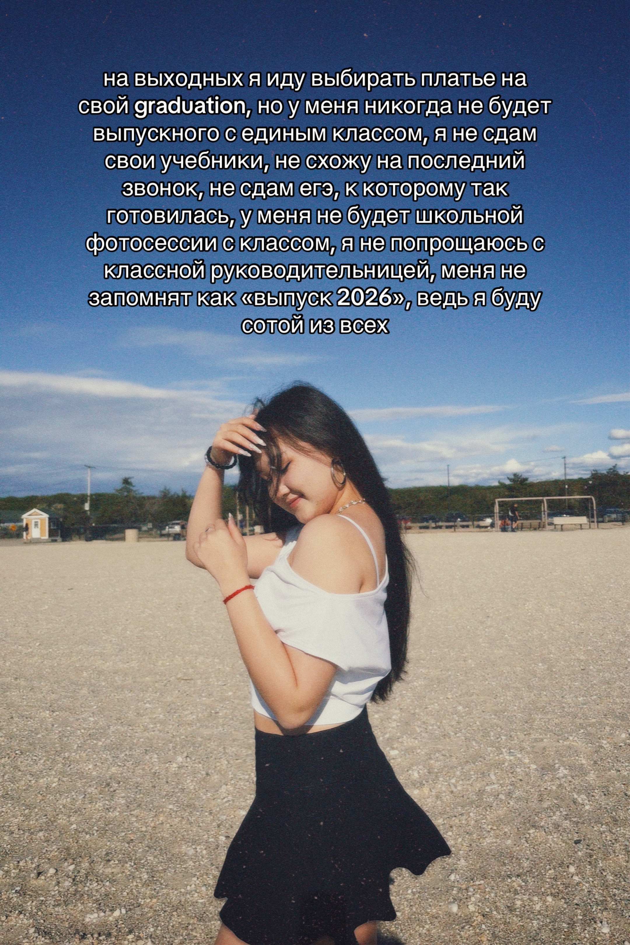 @тгк:сагирины