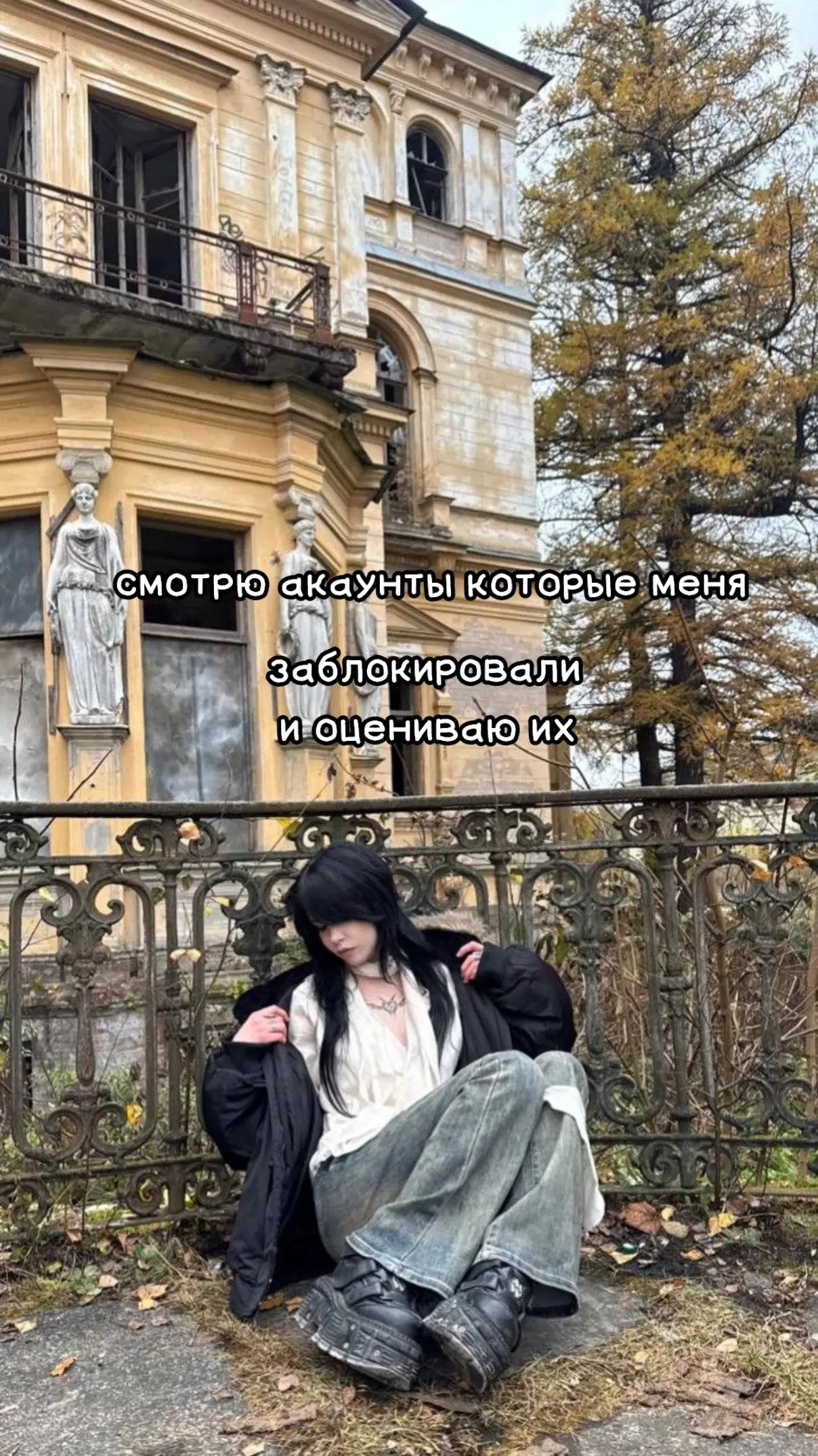 @ekass$