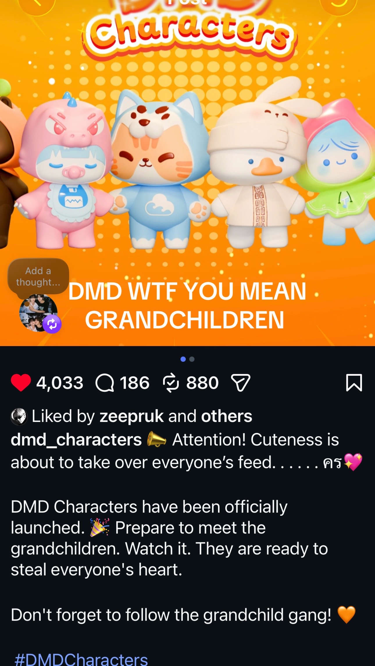 @Volacity🩵🪽