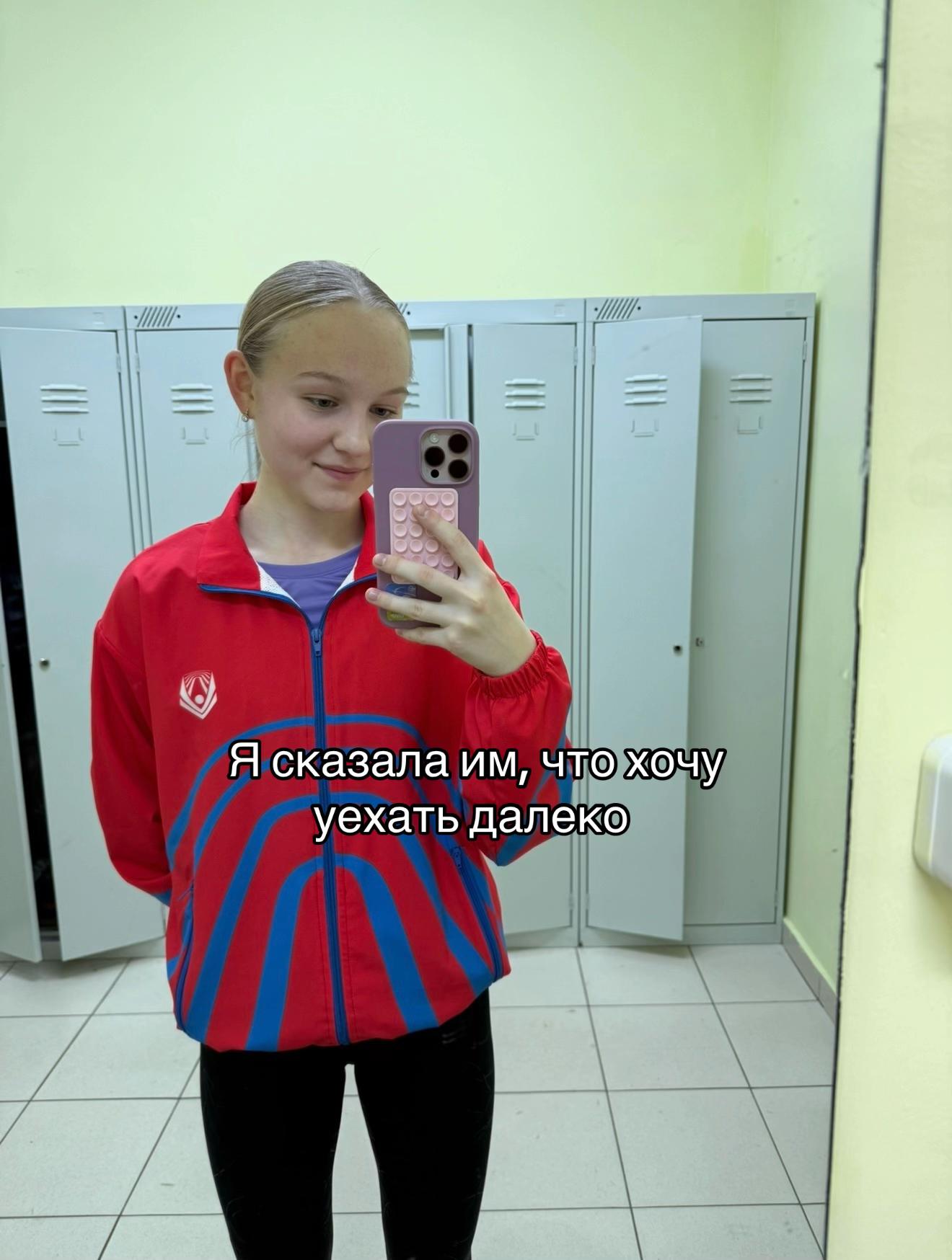 @Лиза Run 🏃🏼♀️👟💜