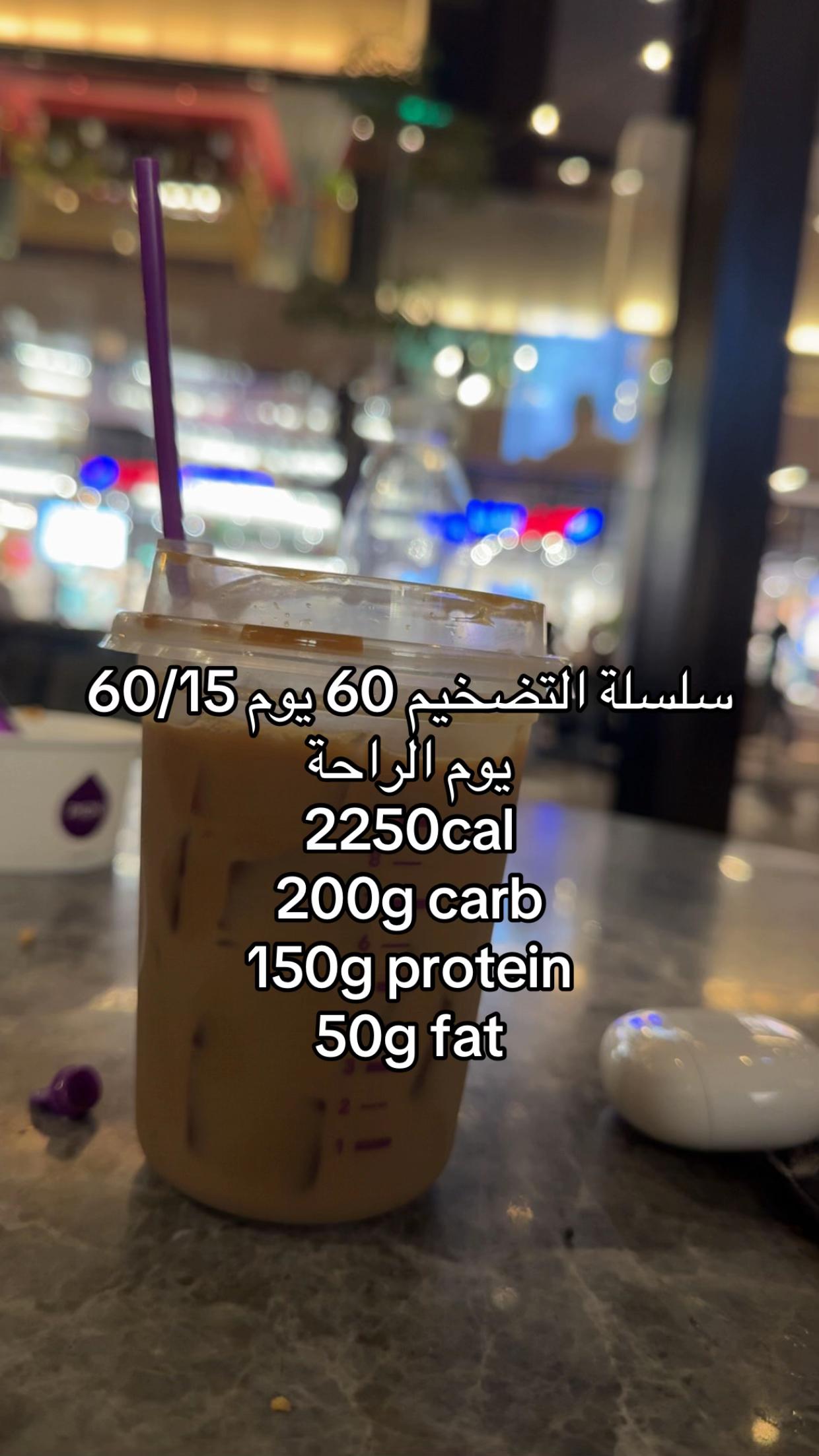 @Mahmoud