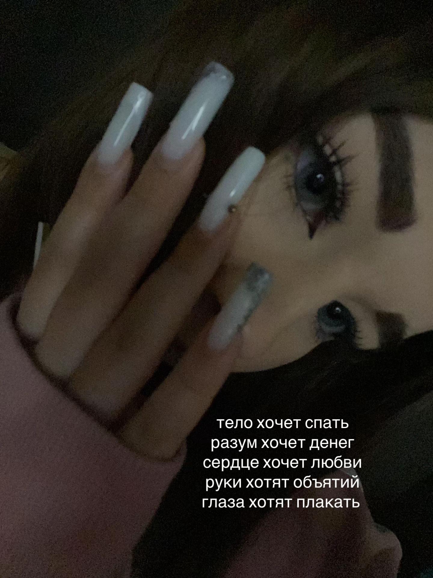 @neeshkaaa7
