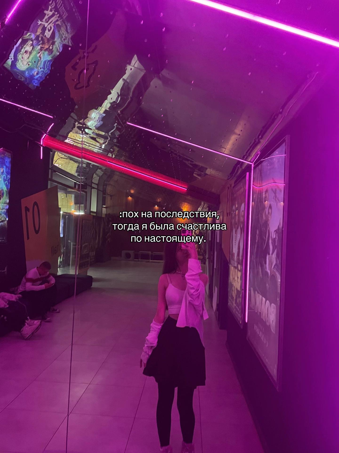 @angelinka