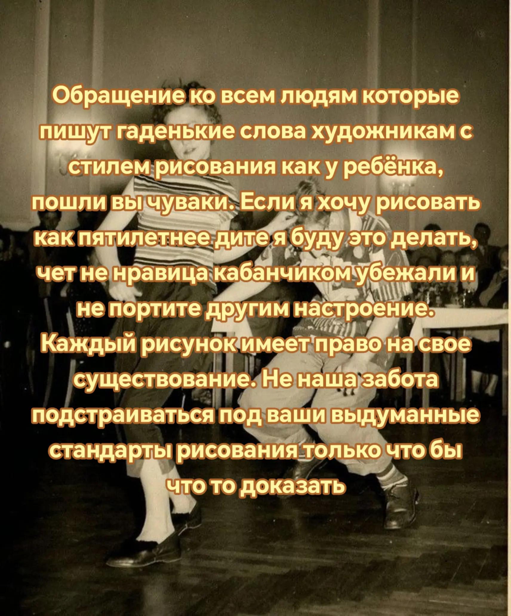 @♾️Чапис🪱 [🍋☎️🪲]