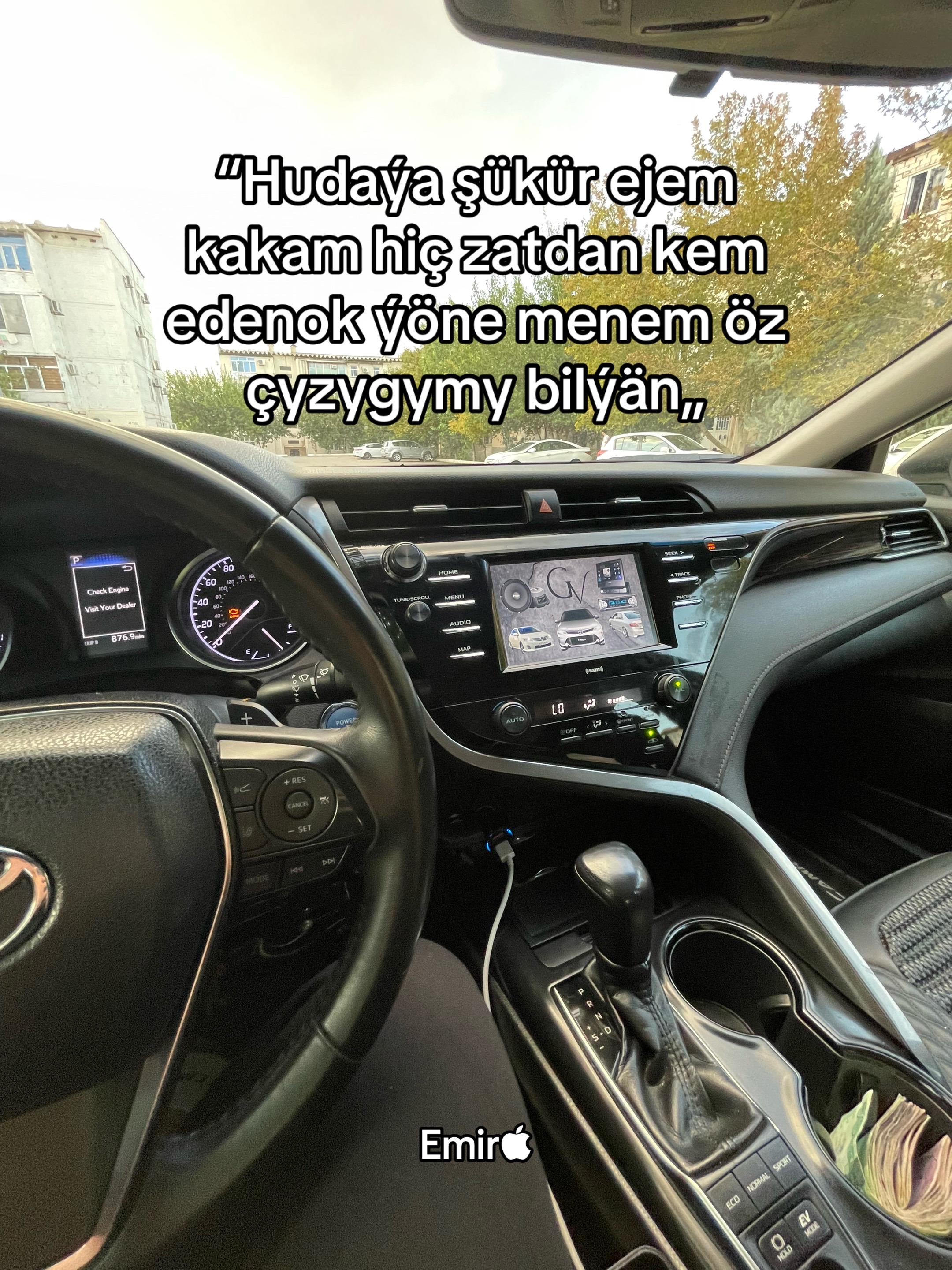 @Emir