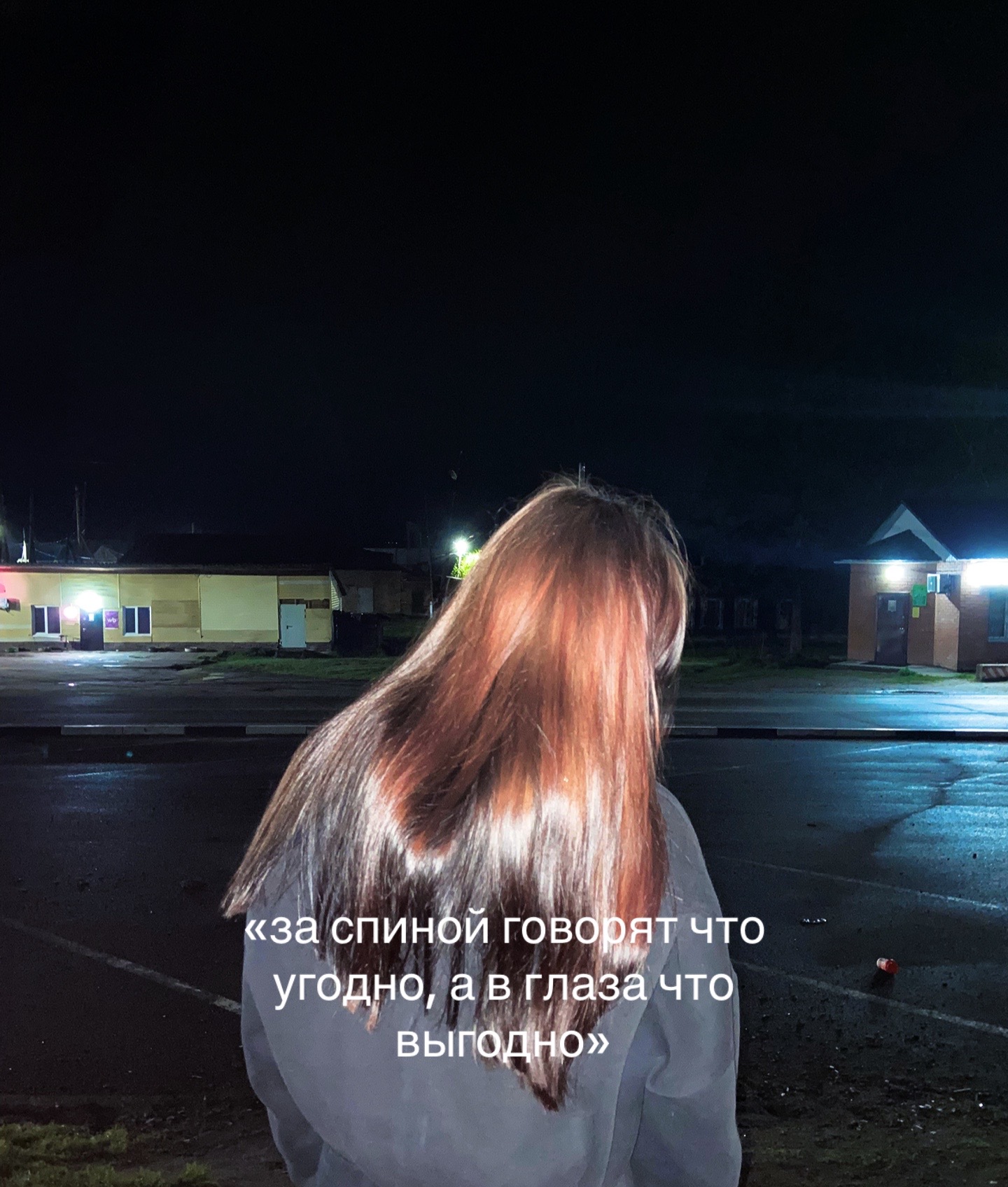 @marinka🤍