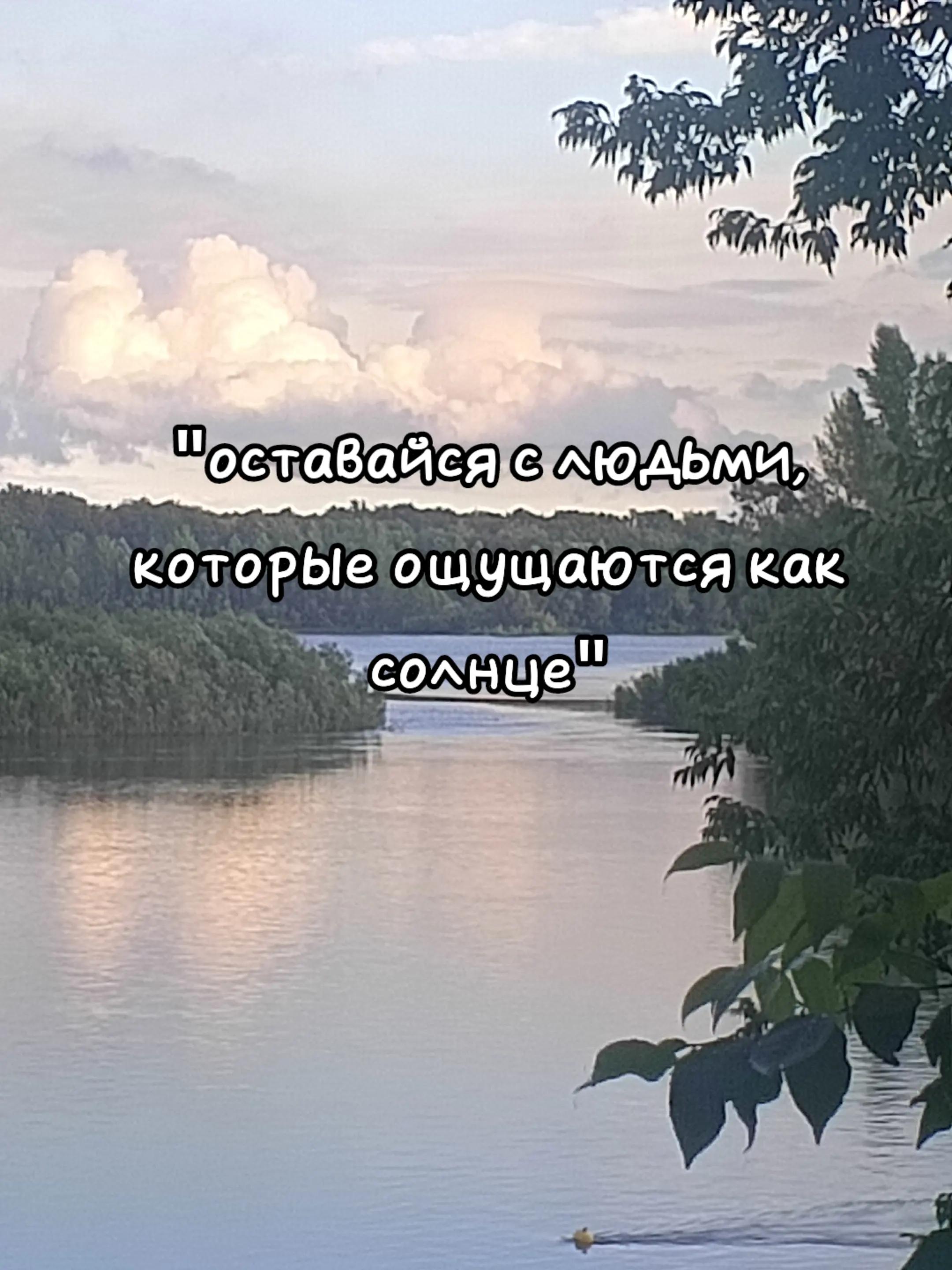 @sofiyshka