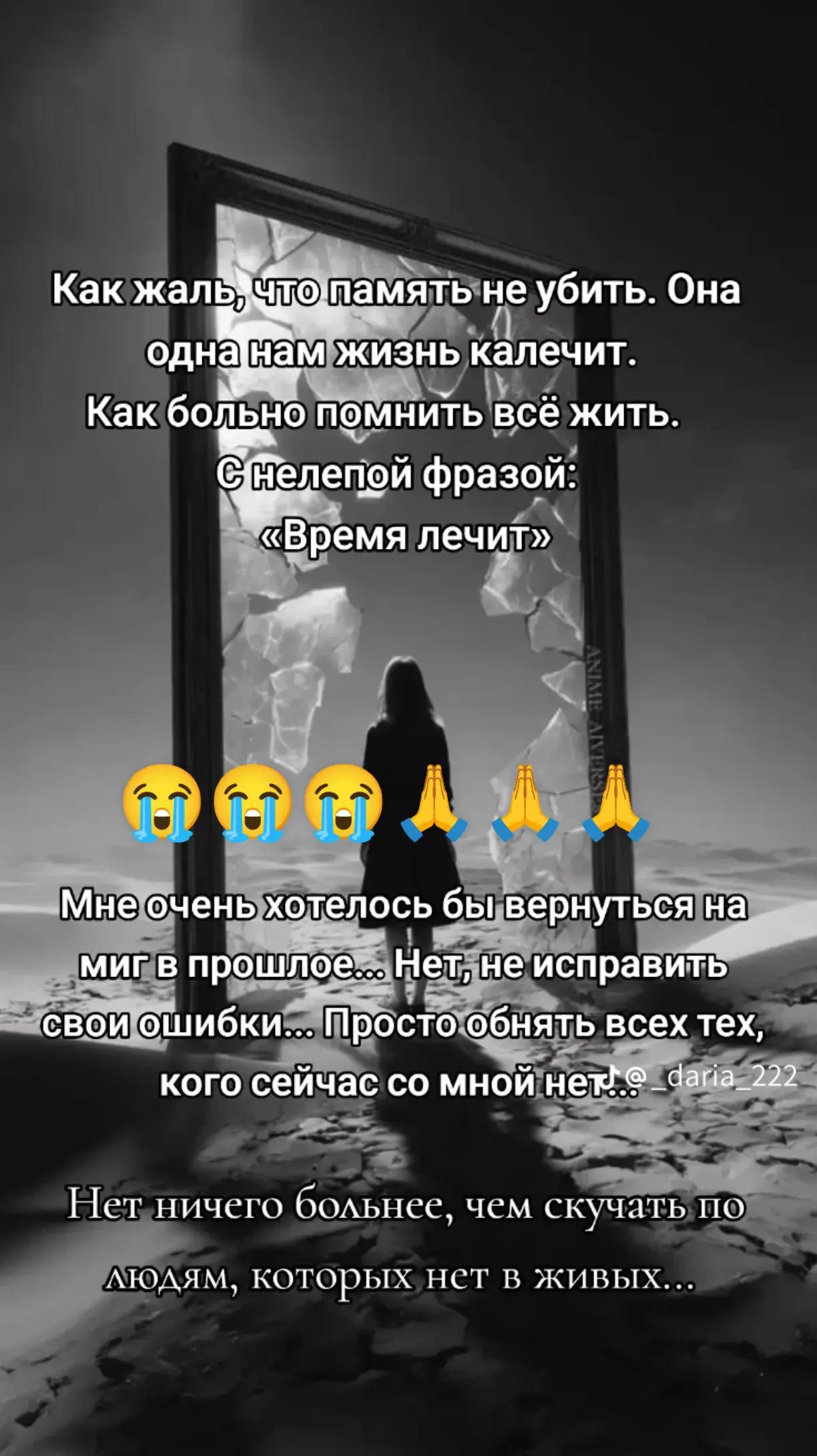 @user6103751502842светлана