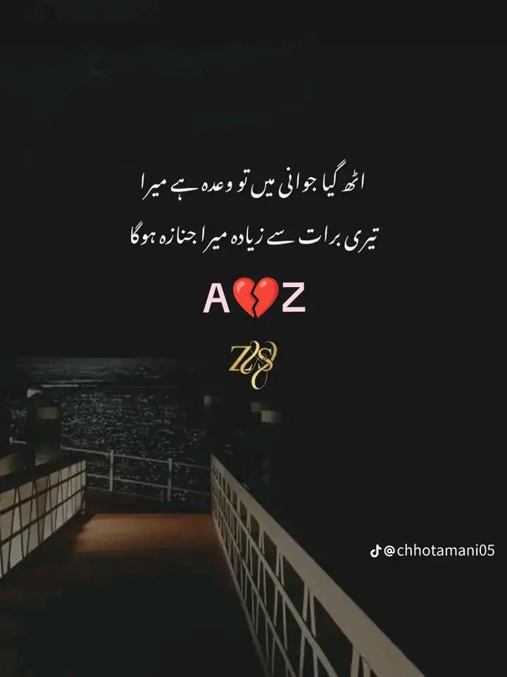 @A🕊