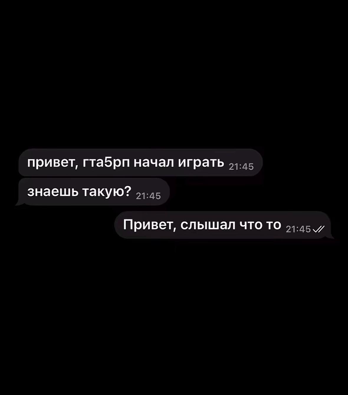 @Geltik
