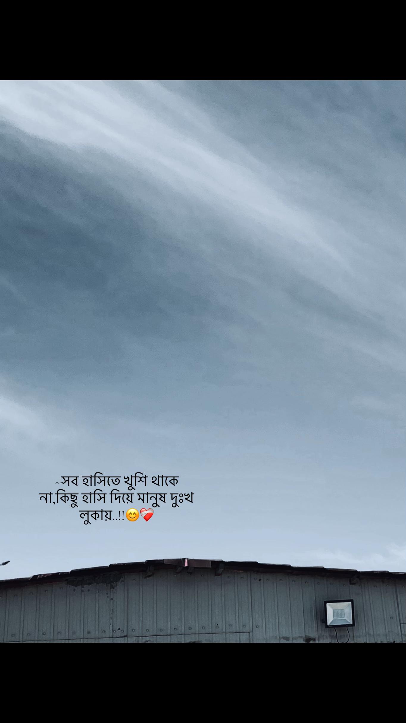 @⏳𝐒𝐡𝐚𝐝𝐨𝐰𝐗𝐞𝐧_ 🚩