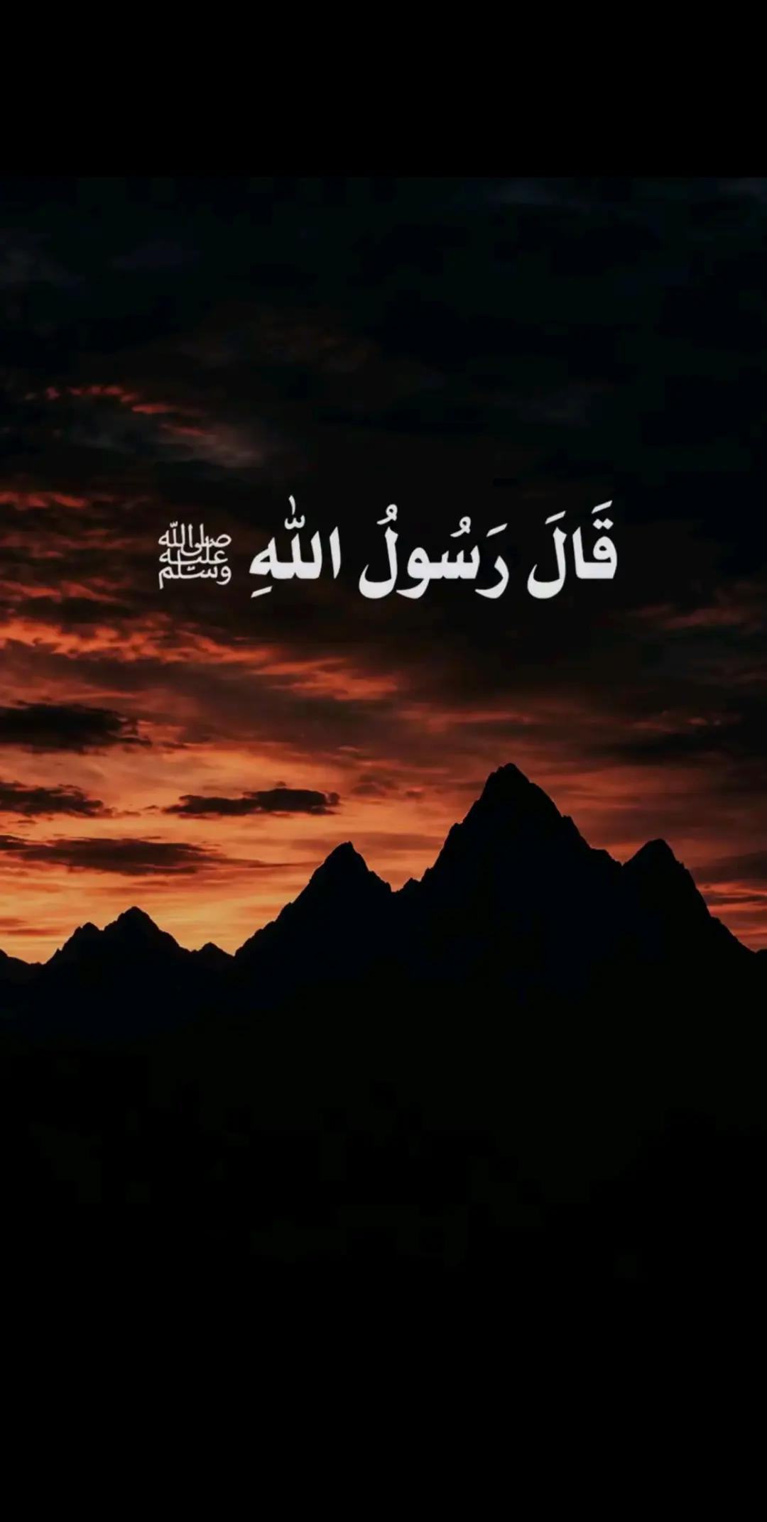@الداعي إلى الله