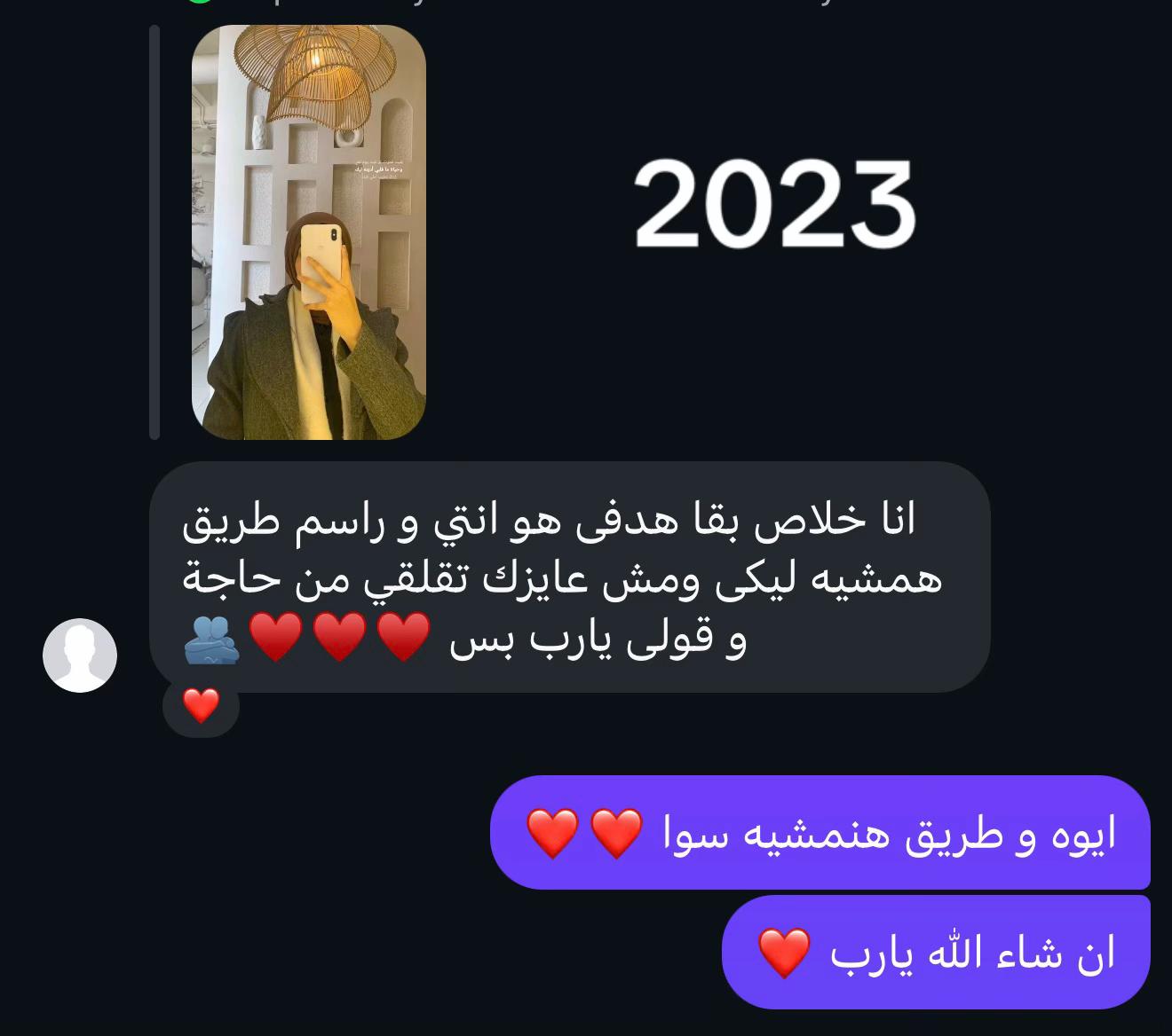@RAZANA