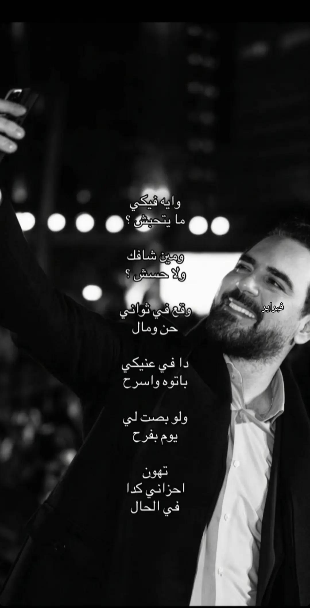 @فبراير