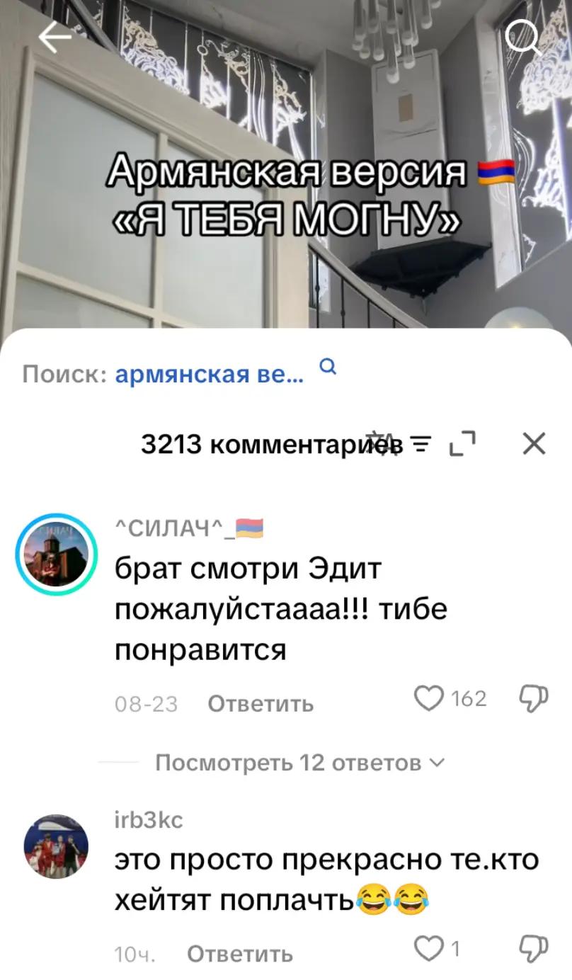 @bytik#2016🥶(подшар)