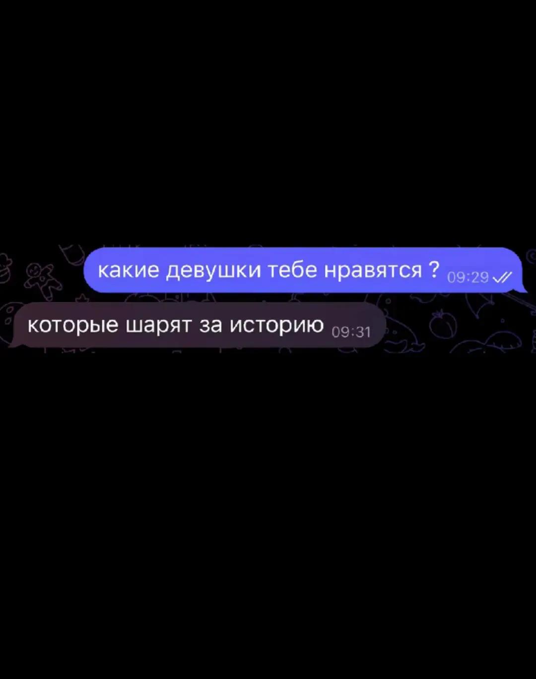 @~^°lilysik°^~