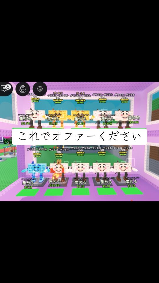 @しらす