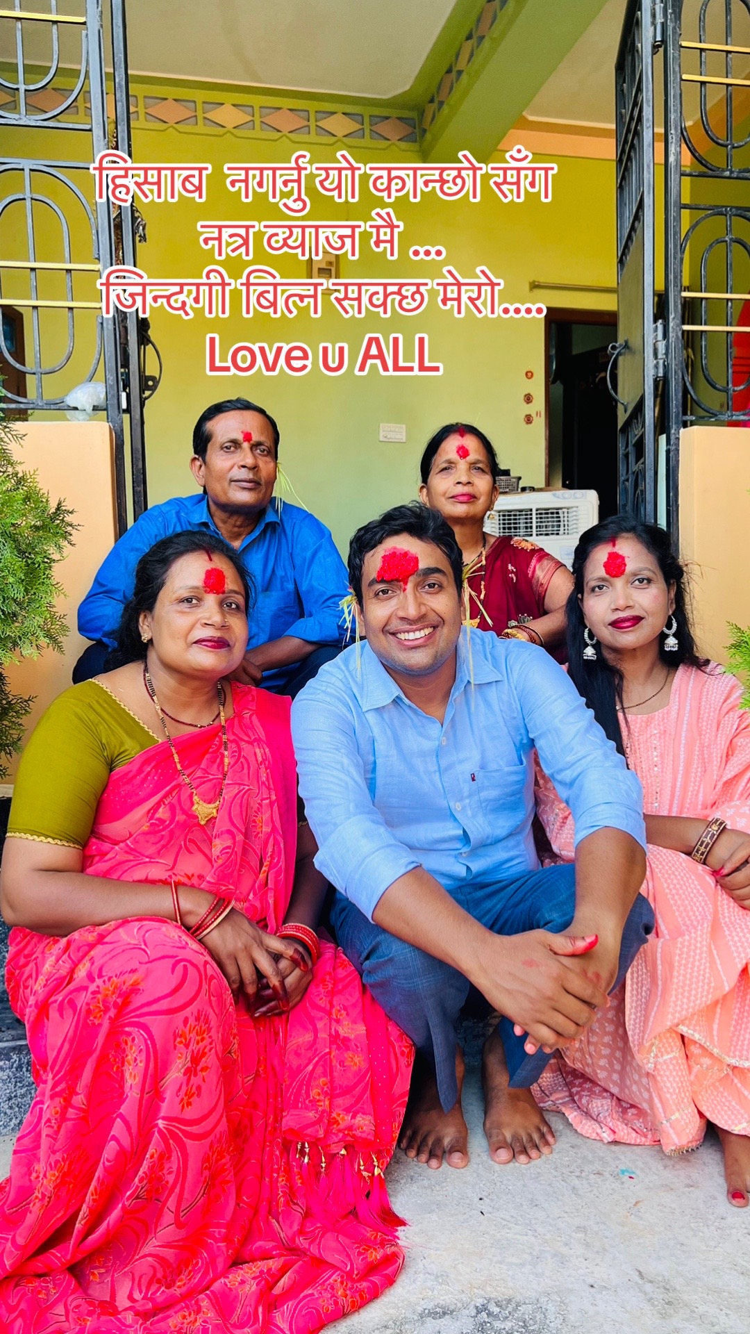 @Dr. Dpk Pradhan